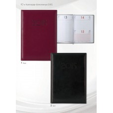 БЕЛЕЖНИК - 10