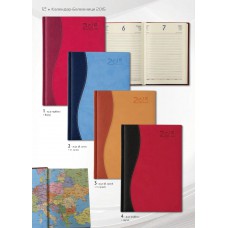 БЕЛЕЖНИК - 12