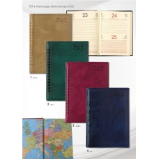 БЕЛЕЖНИК - 18