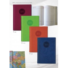 БЕЛЕЖНИК - 24