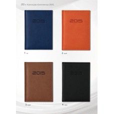 БЕЛЕЖНИК - 28