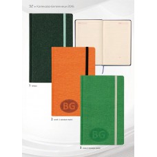 БЕЛЕЖНИК - 32