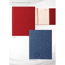 БЕЛЕЖНИК - 34