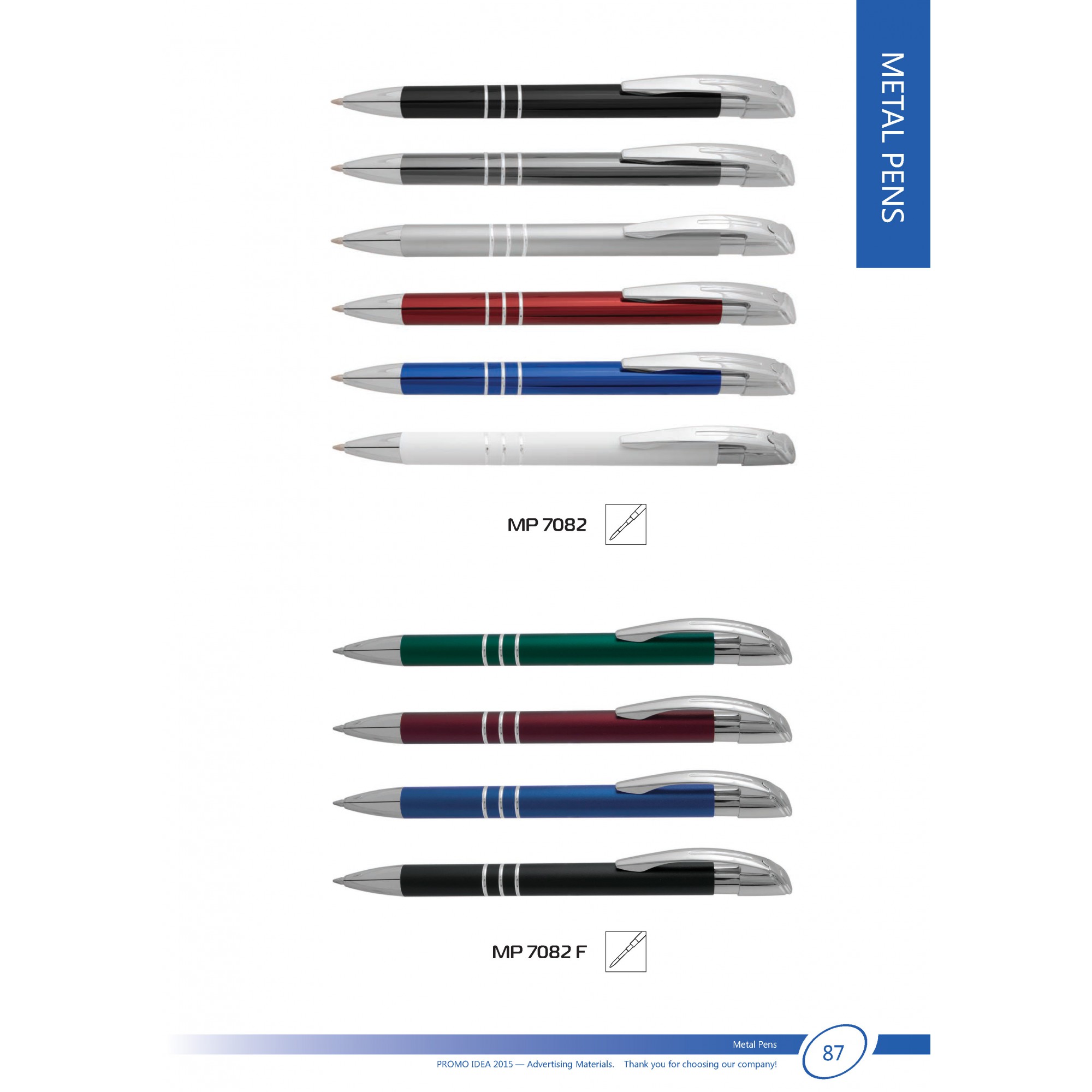 Метални химикали -3