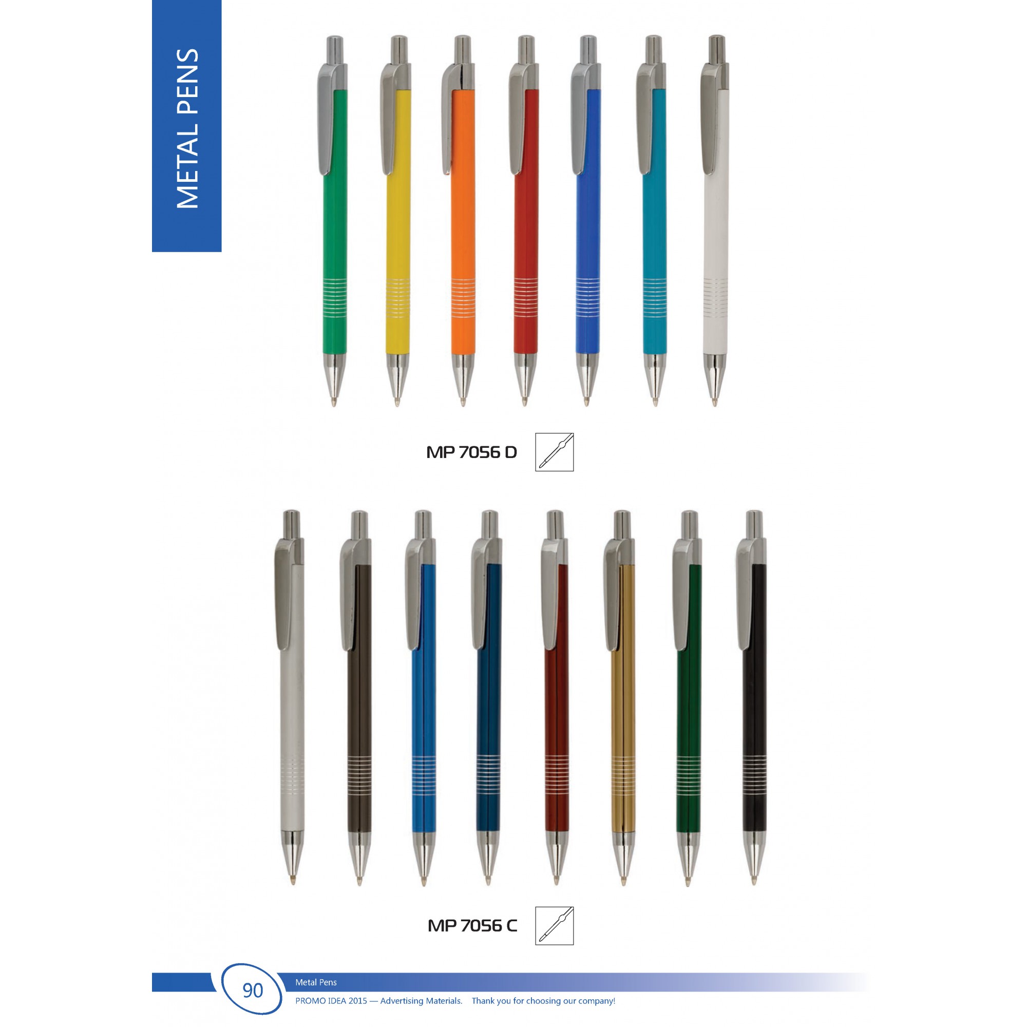 Метални химикали -6