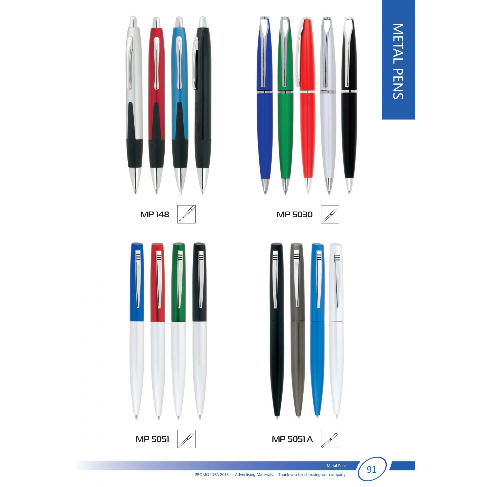 Метални химикали -7