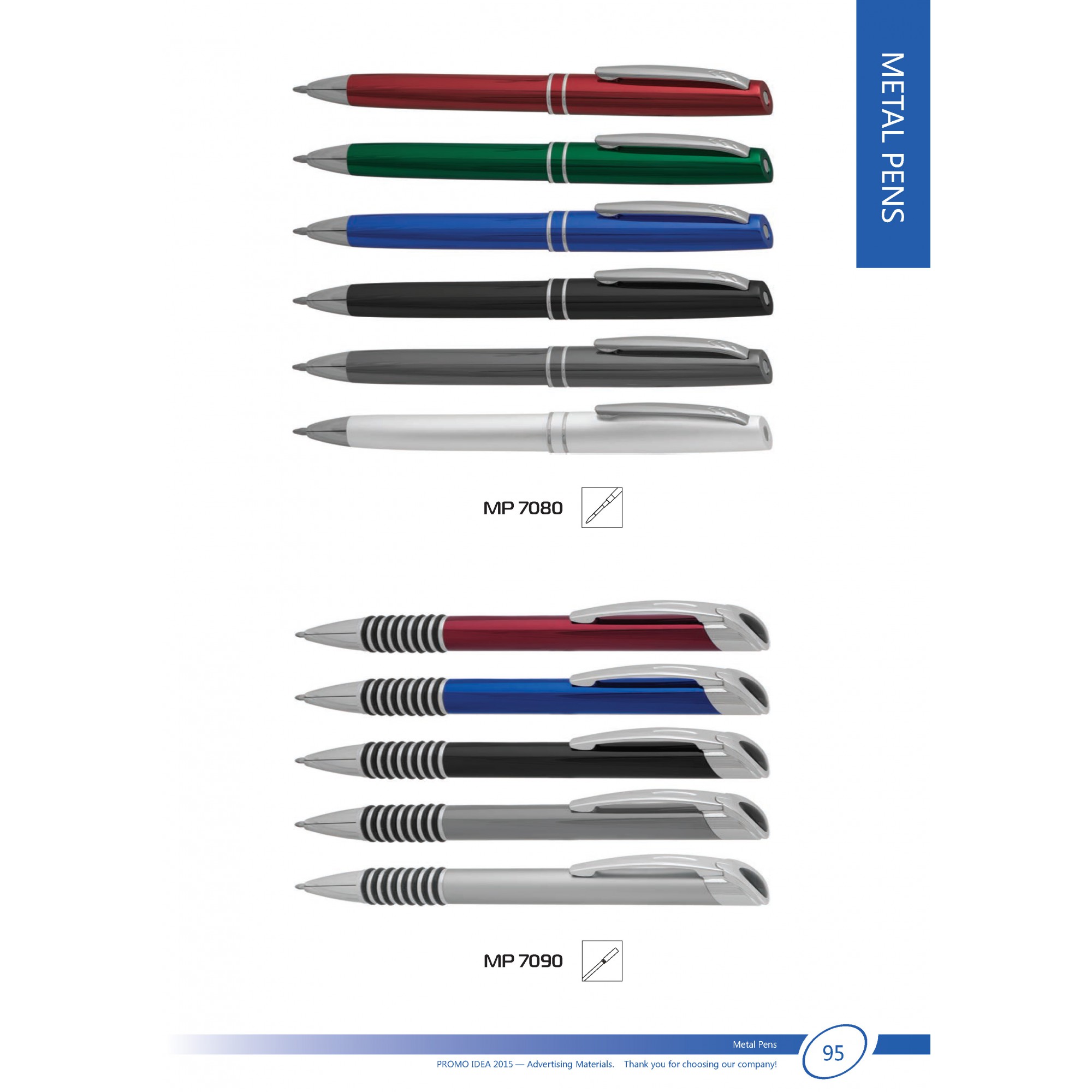 Метални химикали -11