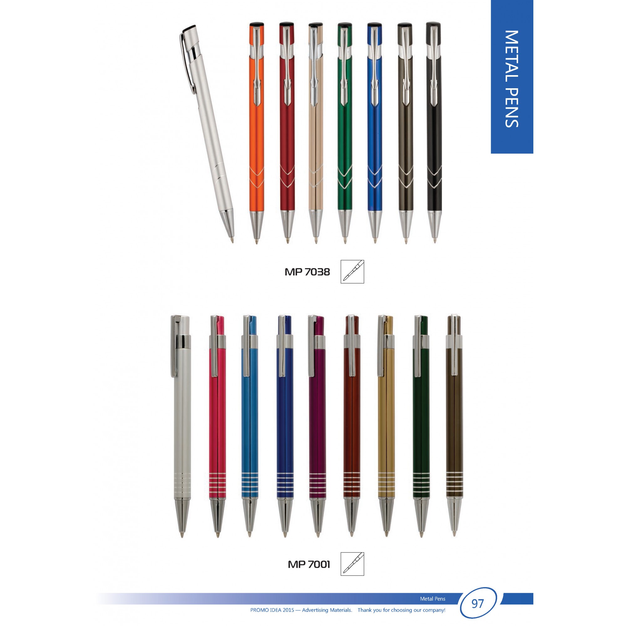 Метални химикали -13