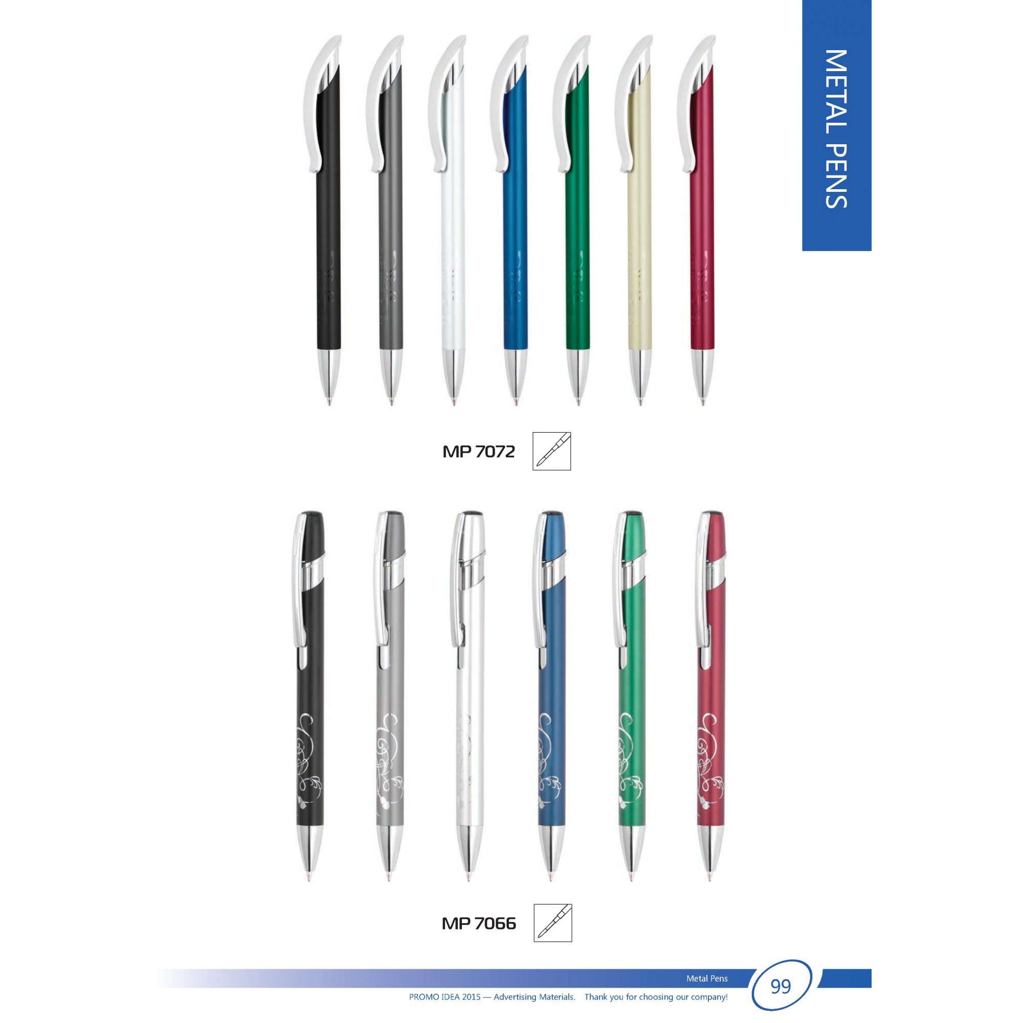 Метални химикали -15