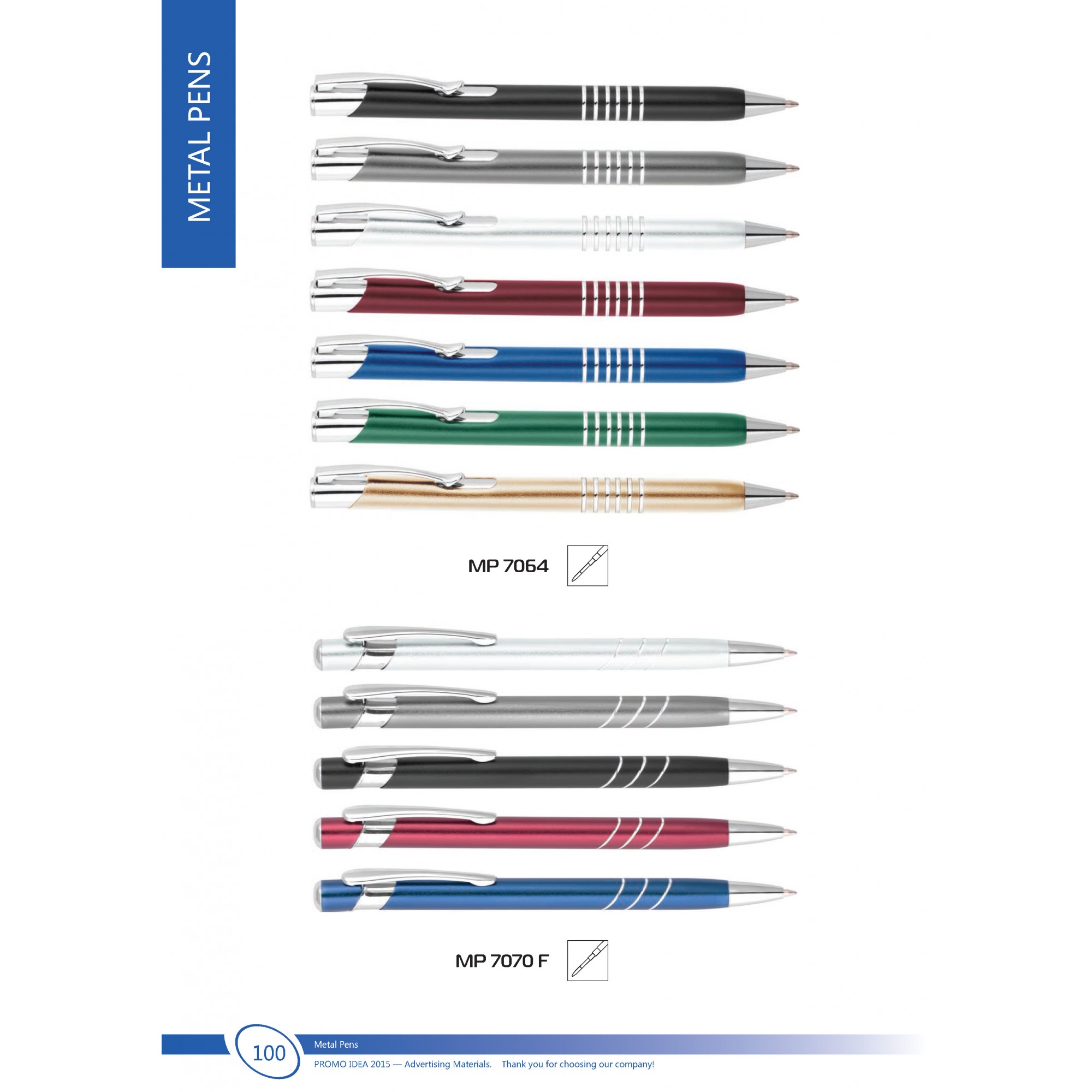 Метални химикали -16