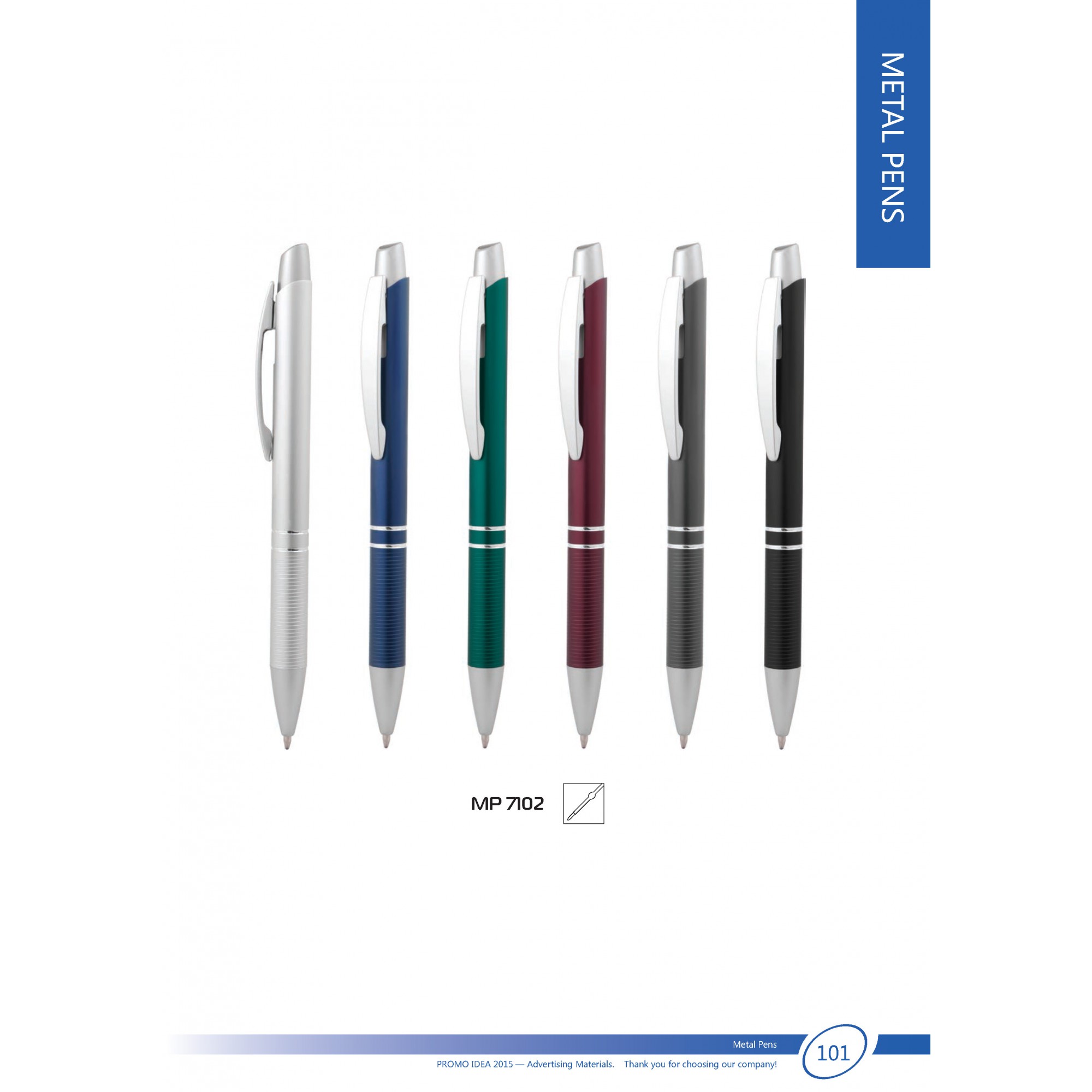 Метални химикали -17