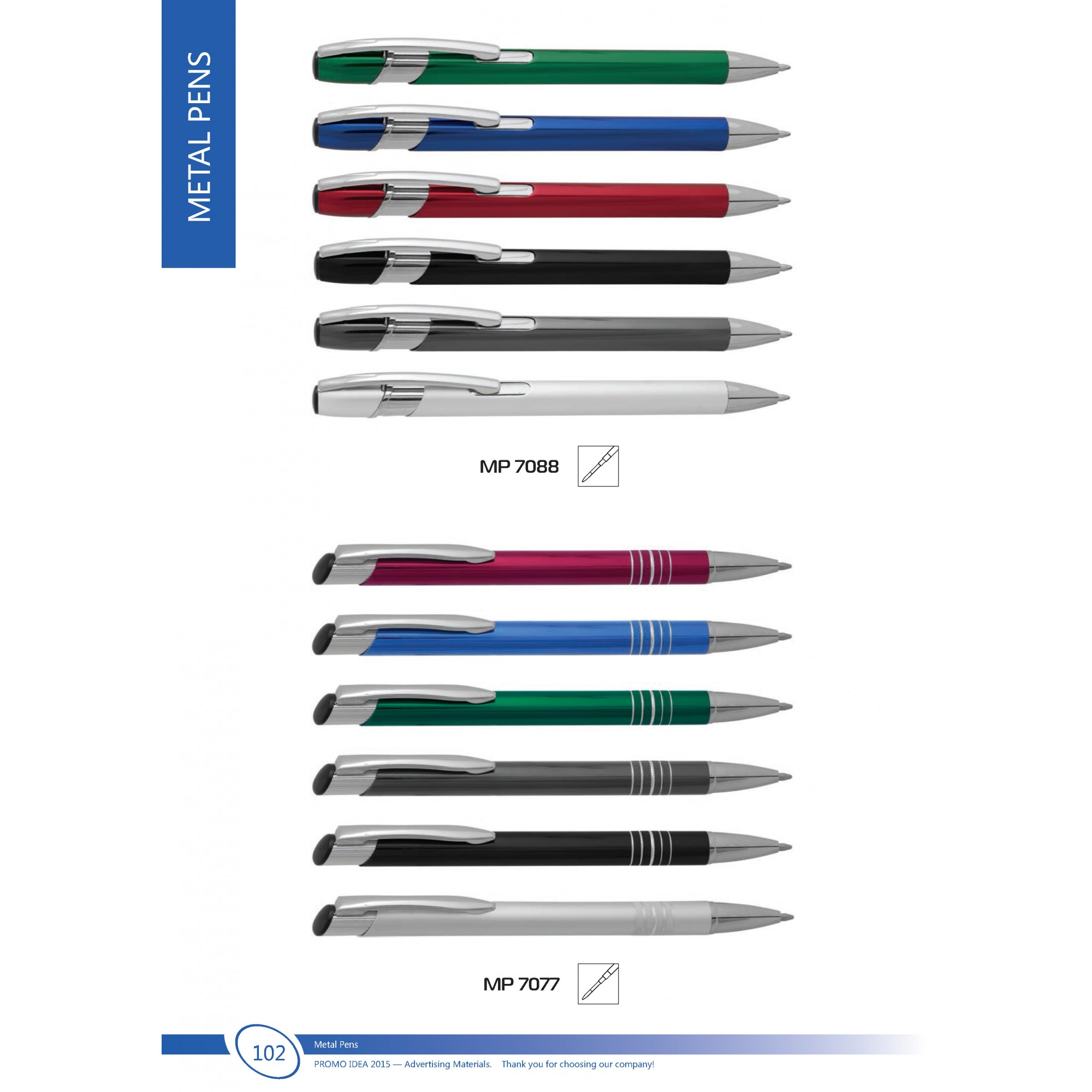 Метални химикали -18