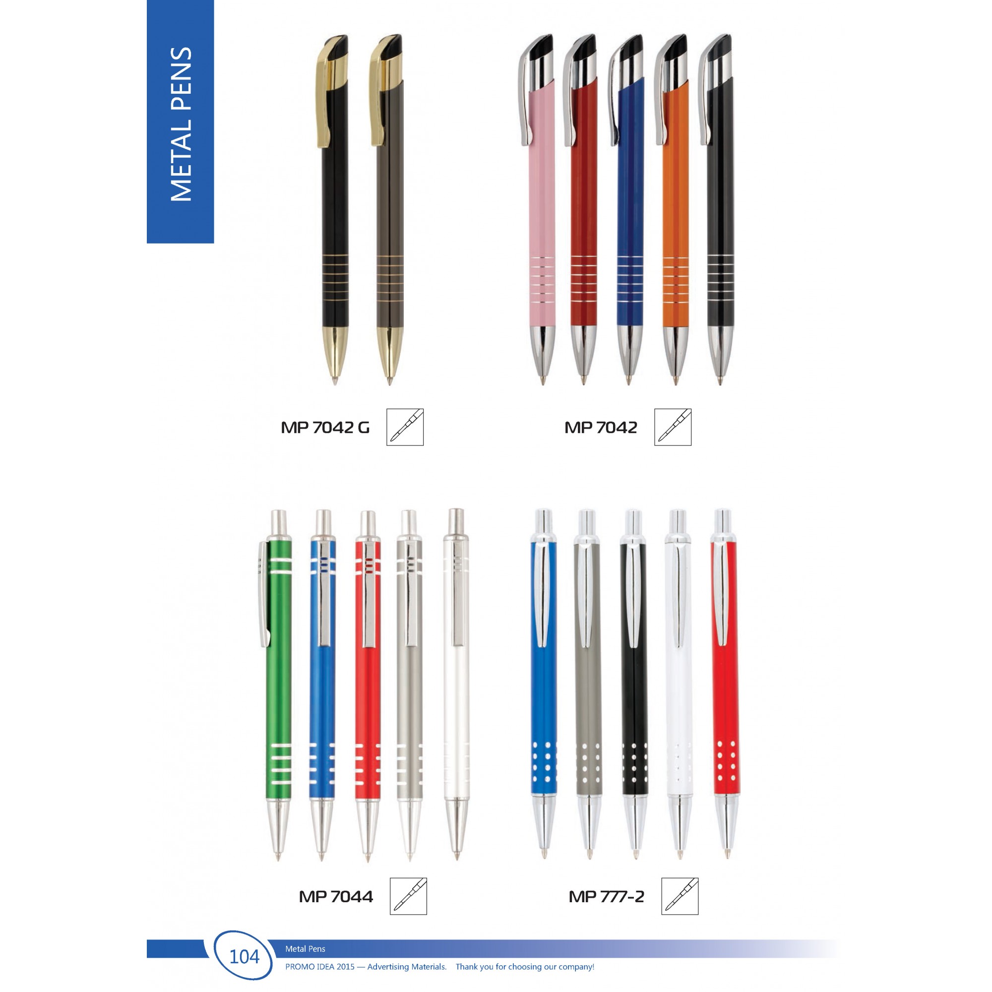 Метални химикали -20