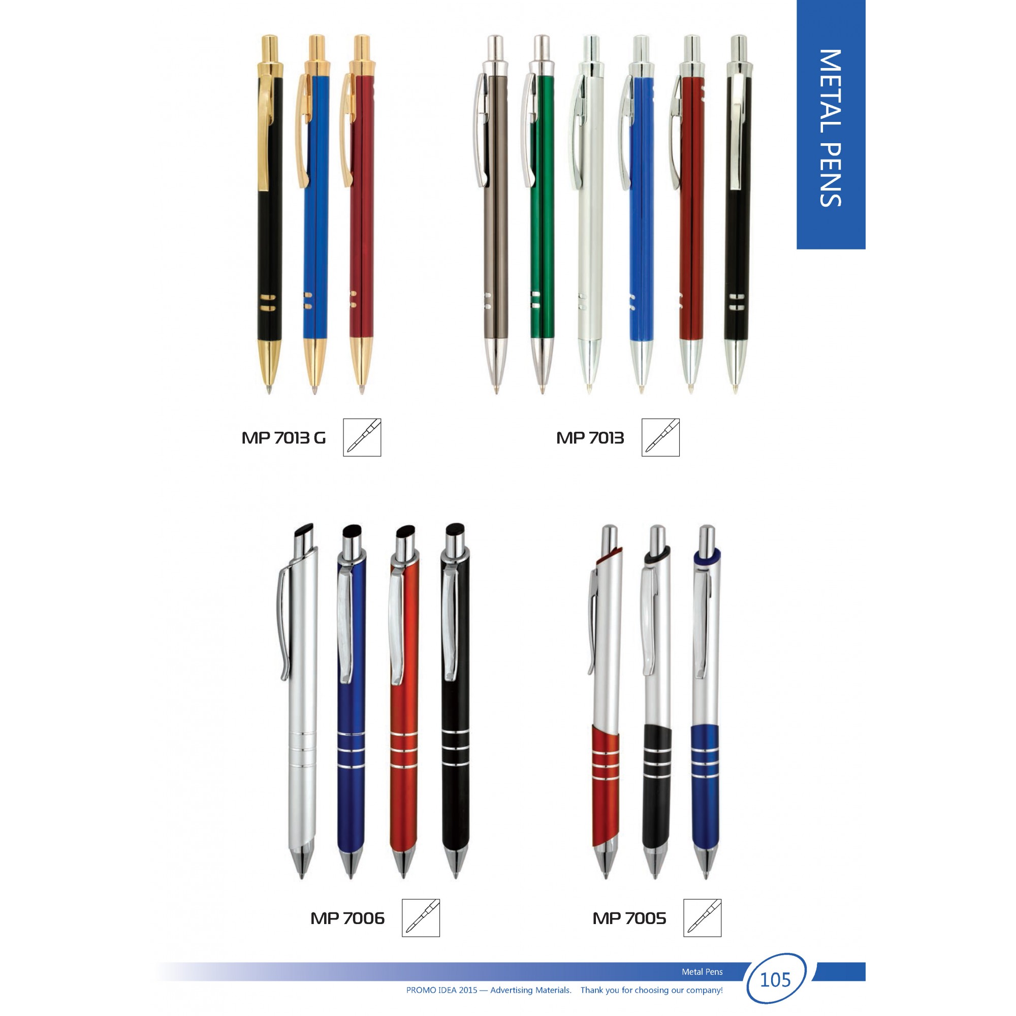 Метални химикали -21