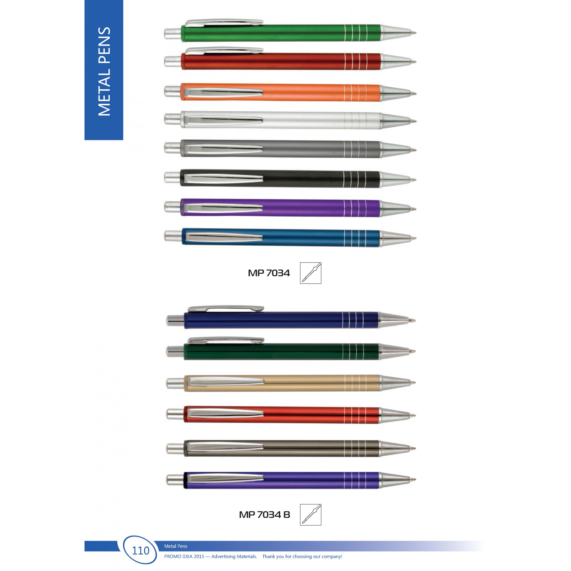 Метални химикали -26