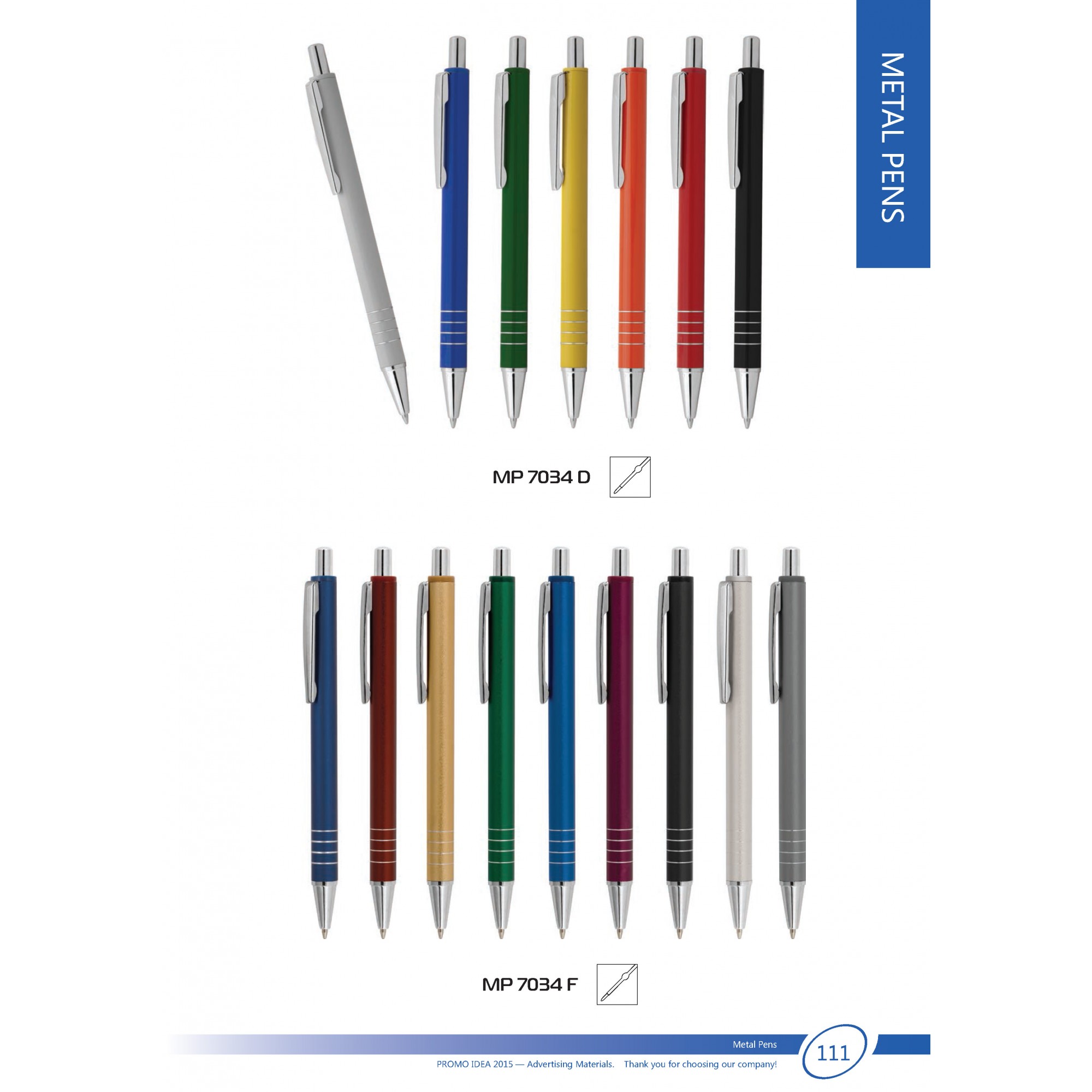 Метални химикали -27