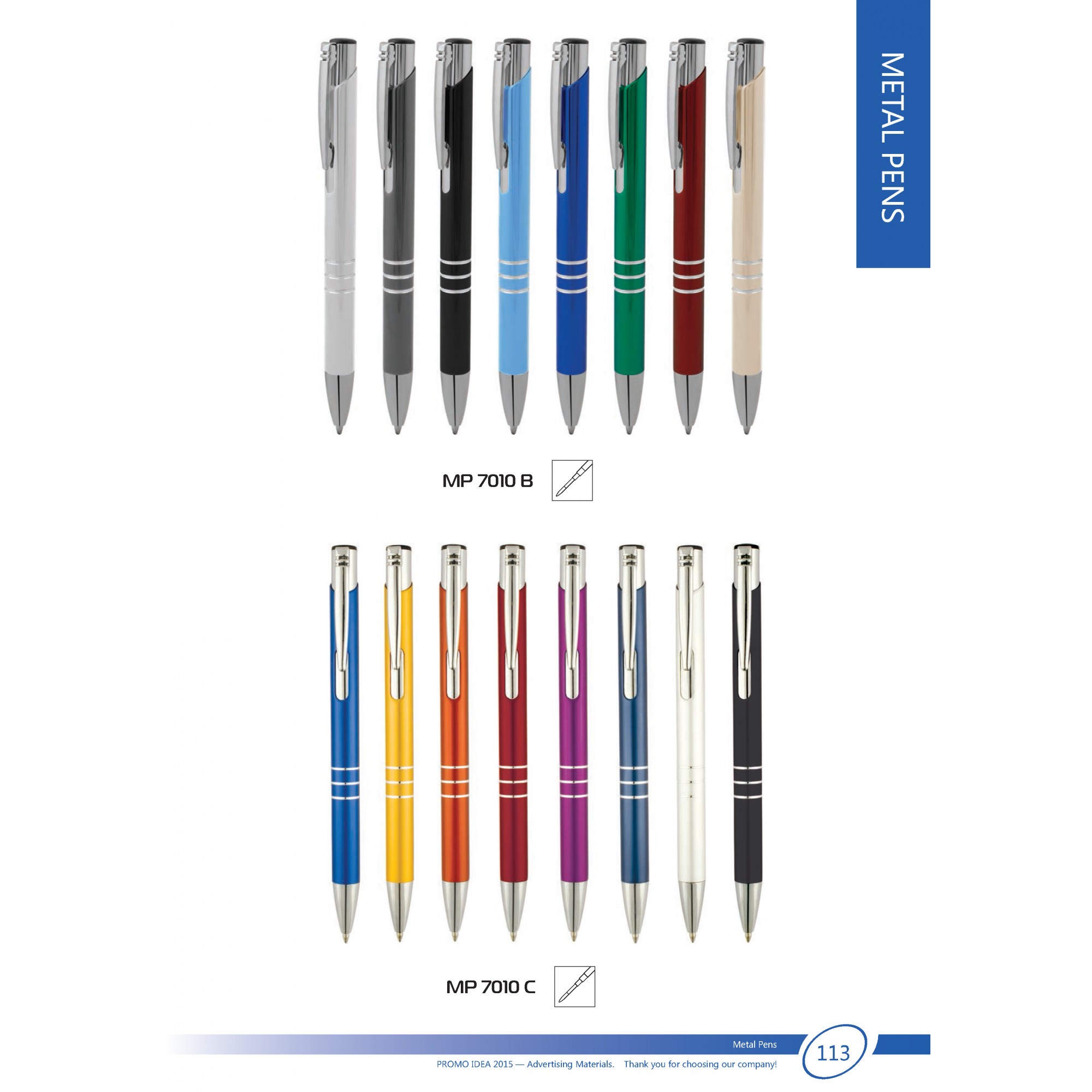 Метални химикали -29