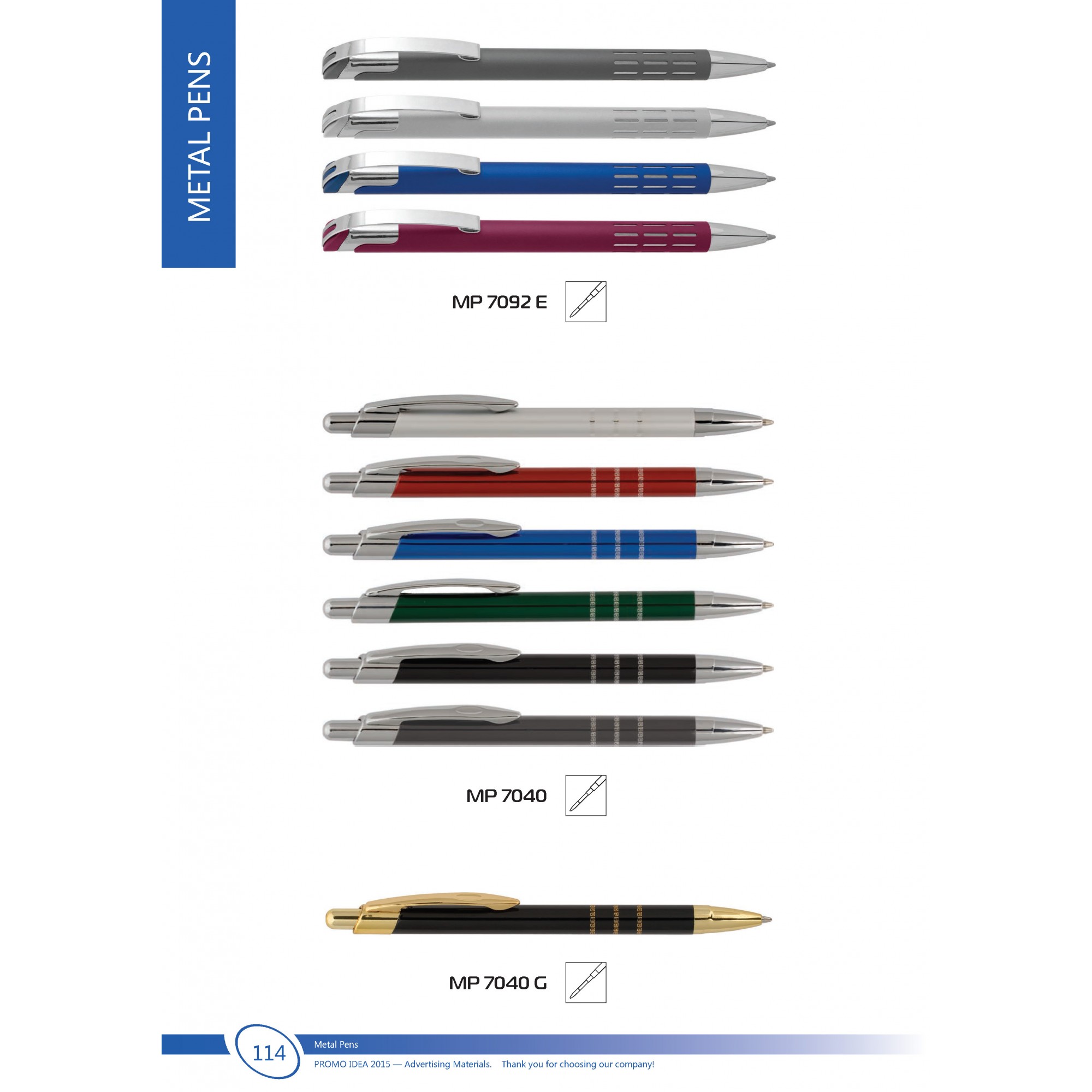 Метални химикали -30