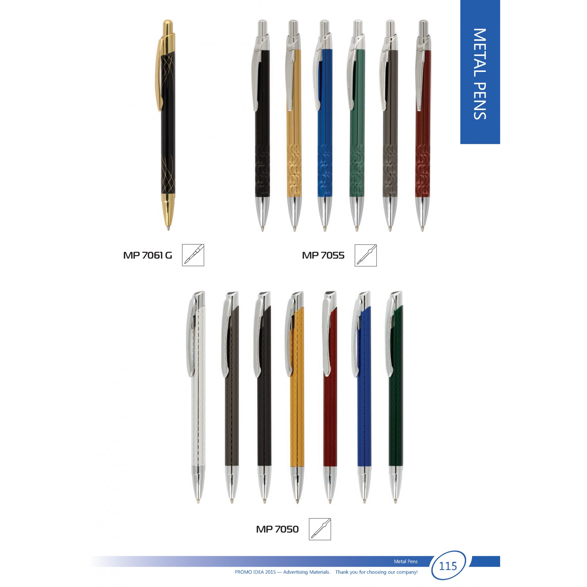 Метални химикали -31