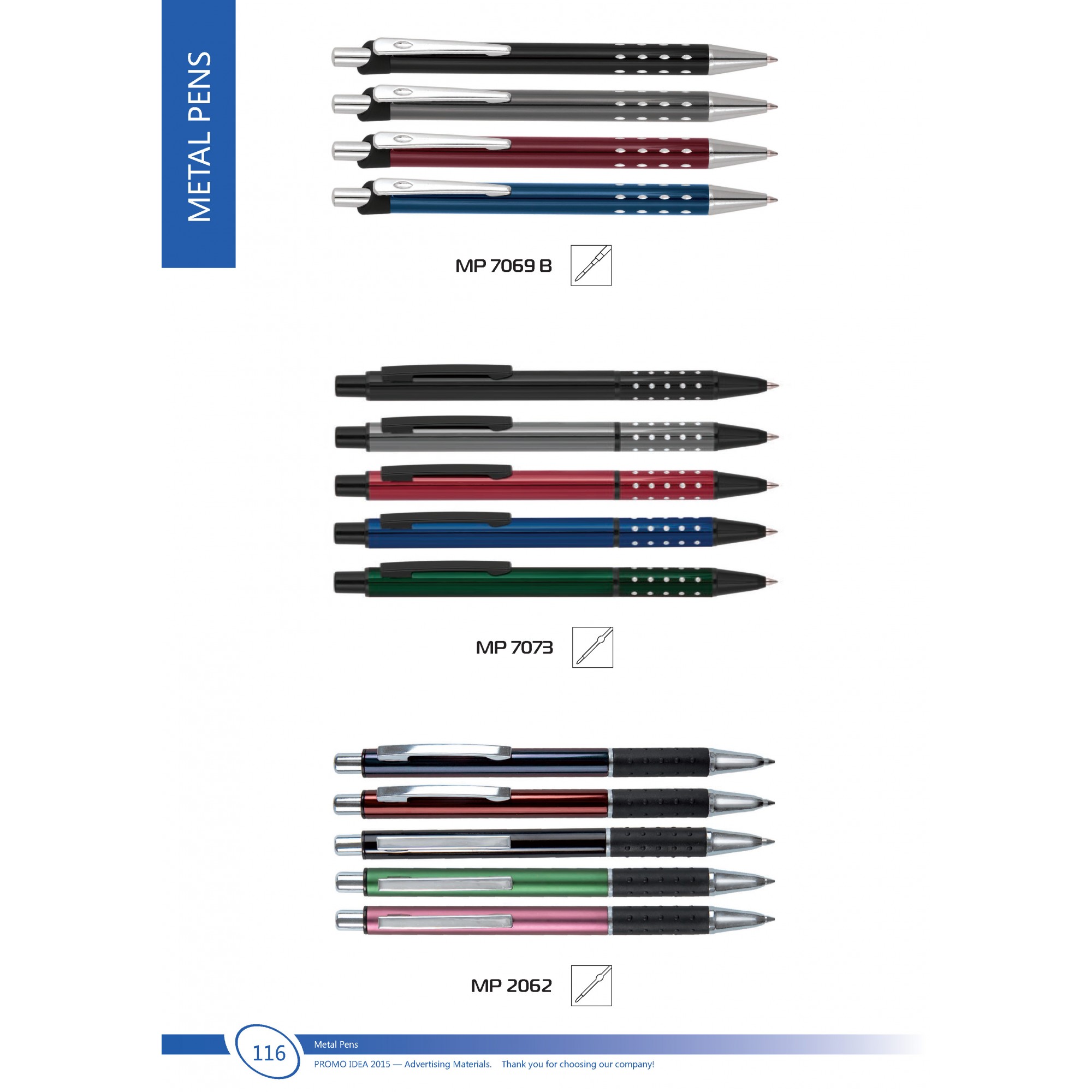 Метални химикали -32