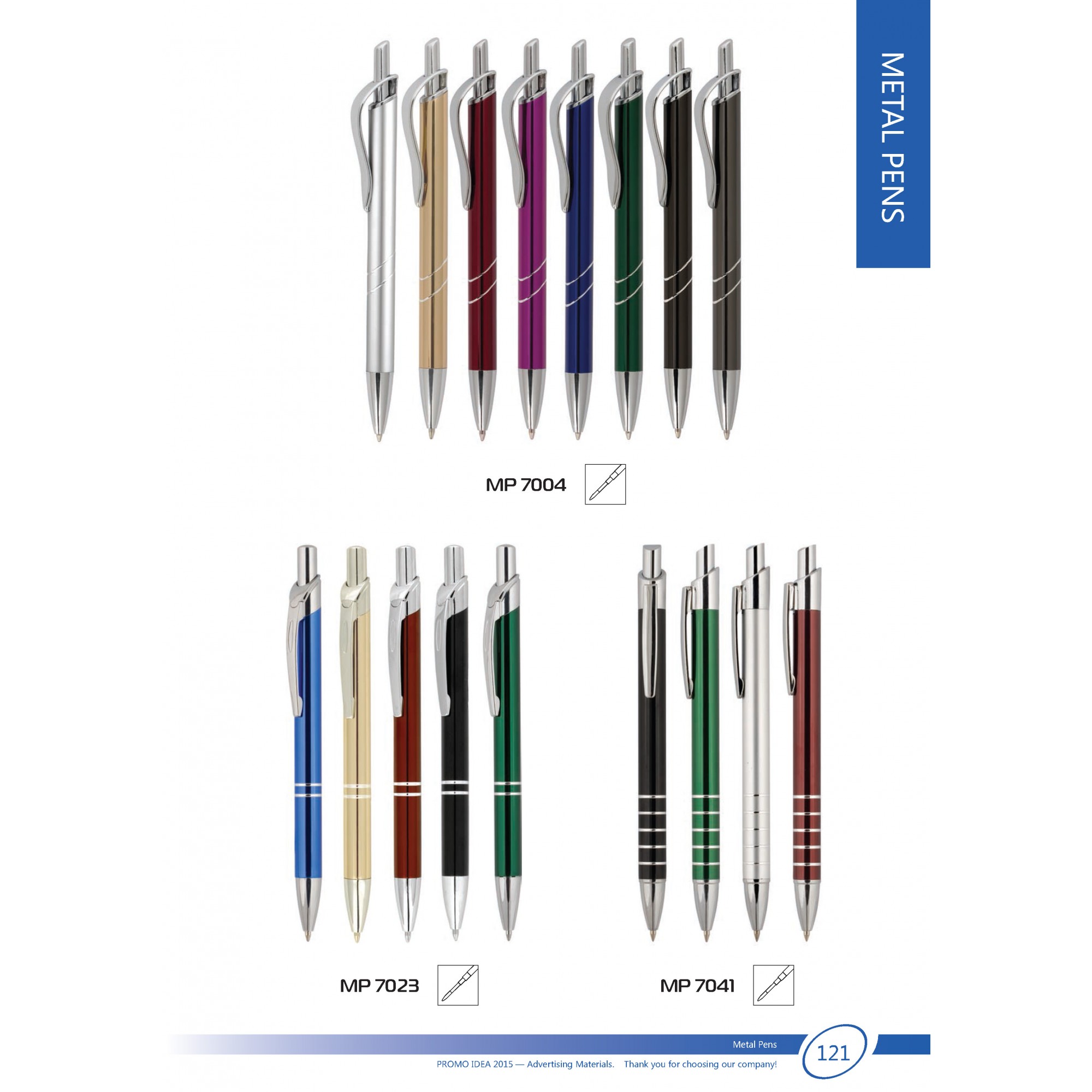 Метални химикали -37