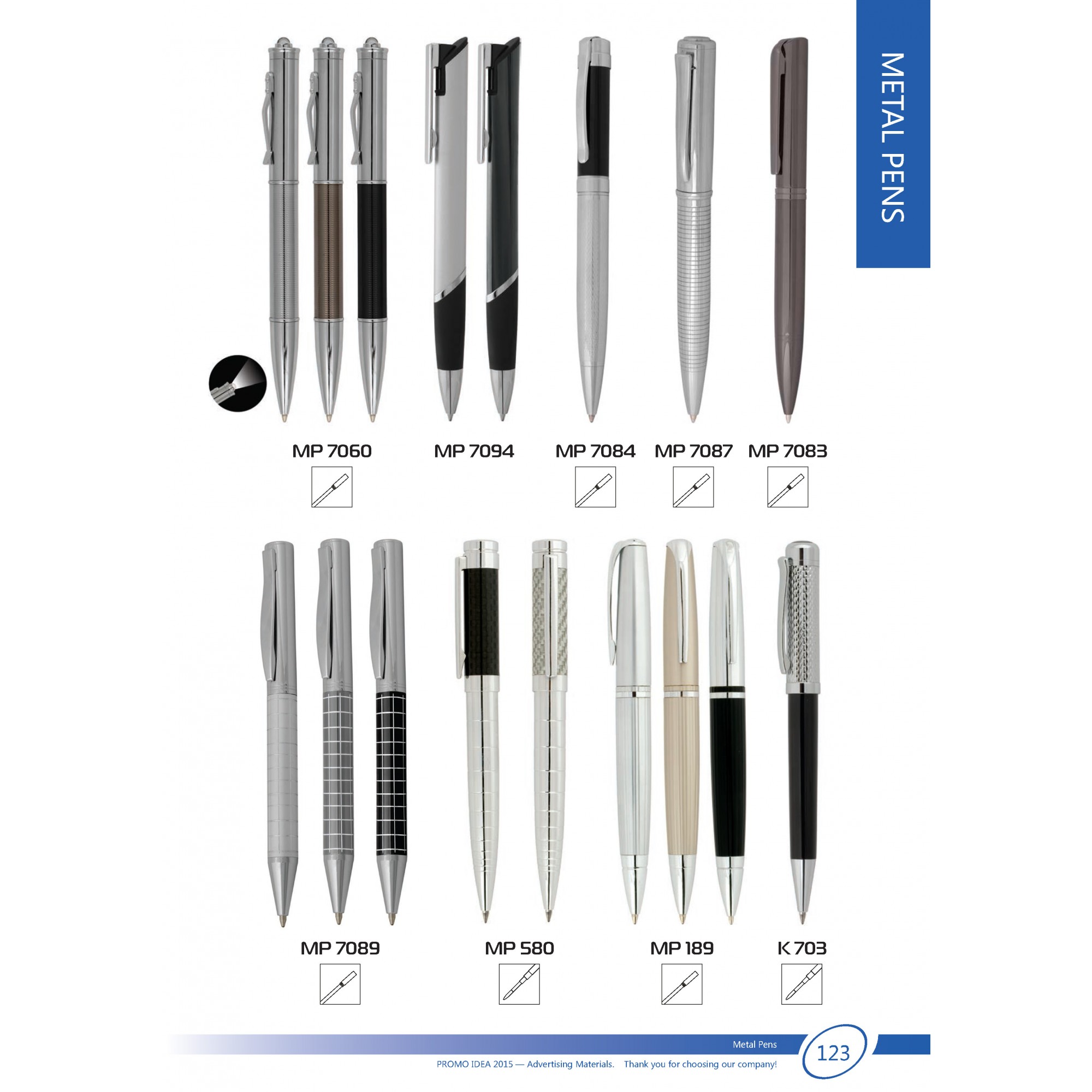 Метални химикали -39