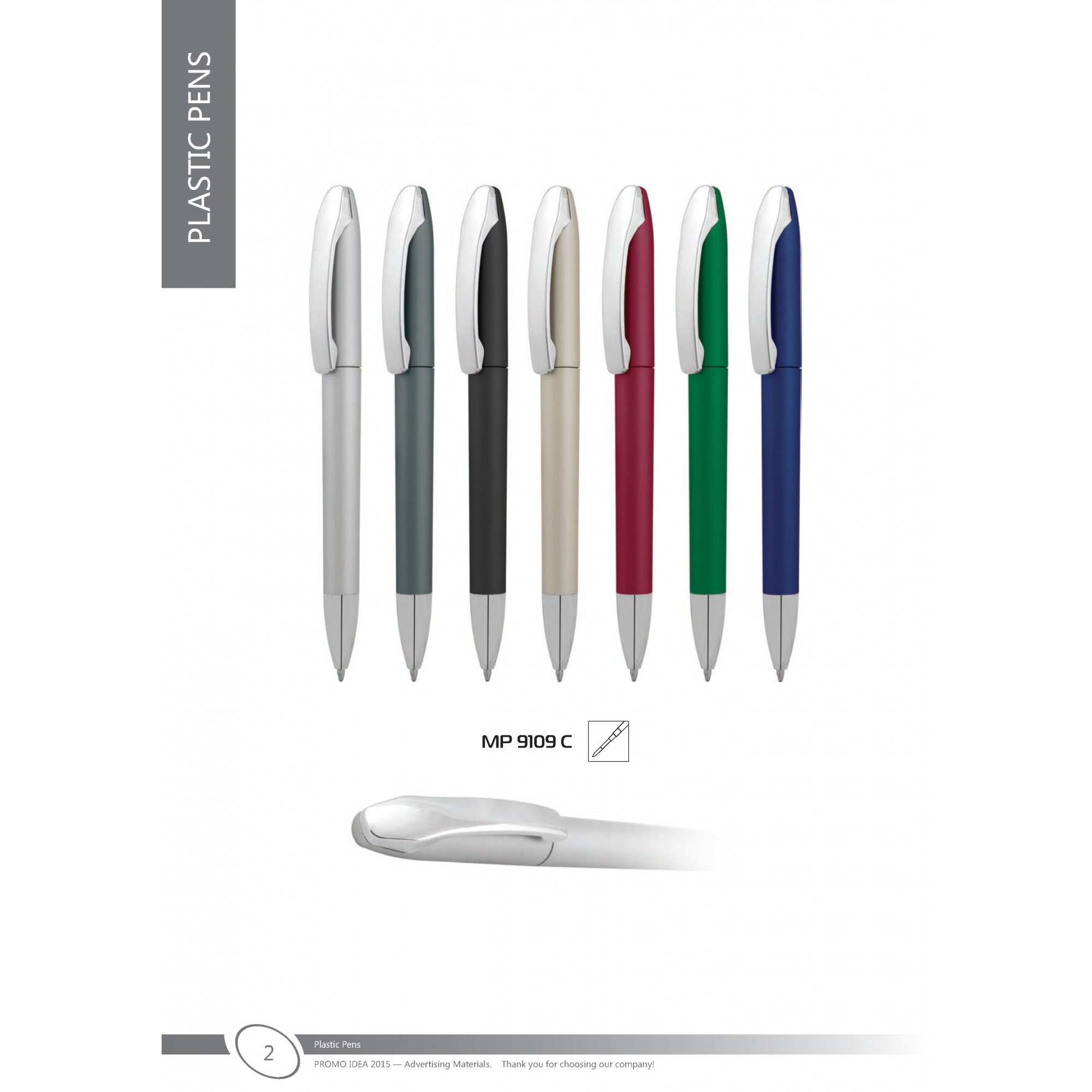 Пластмасови химикали -1