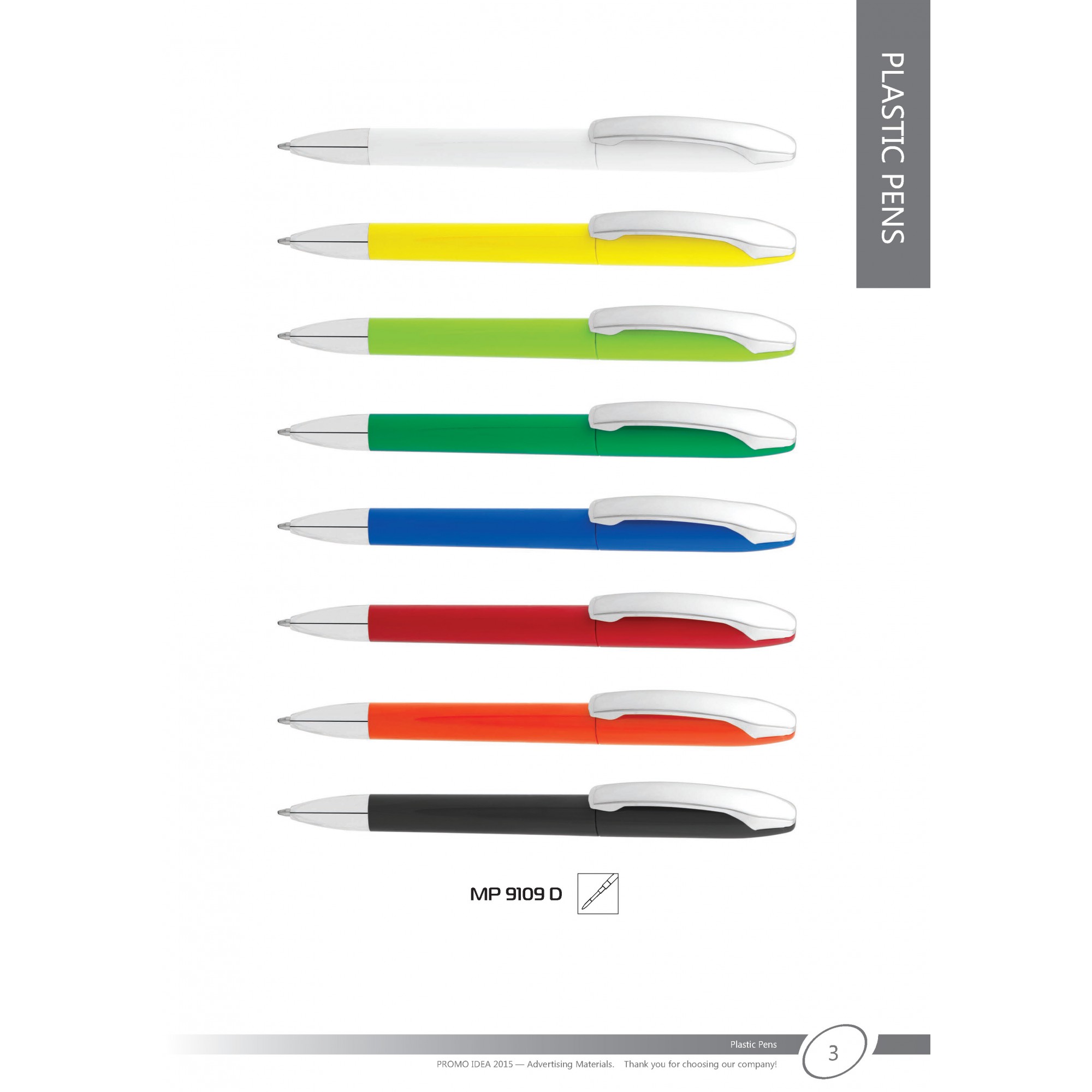 Пластмасови химикали -2