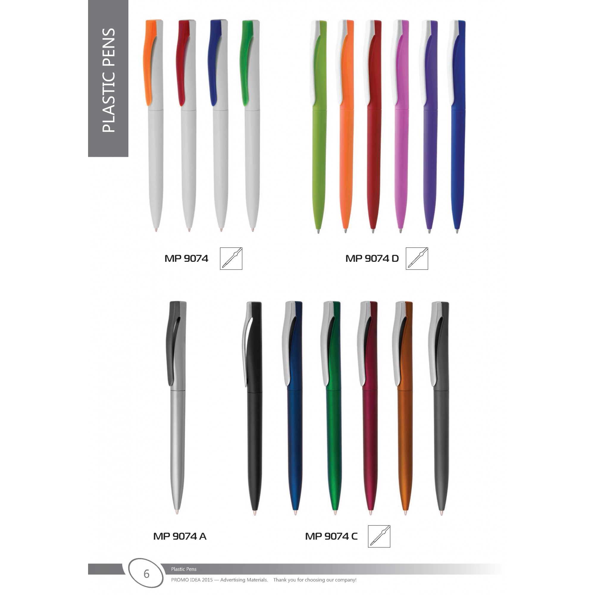 Пластмасови химикали -5