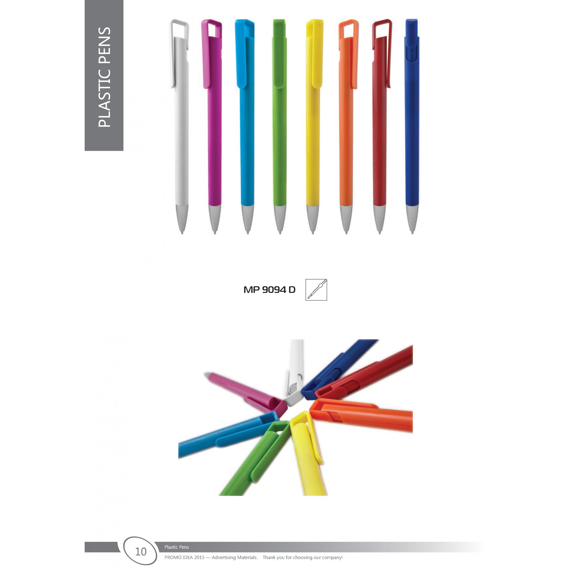 Пластмасови химикали -9