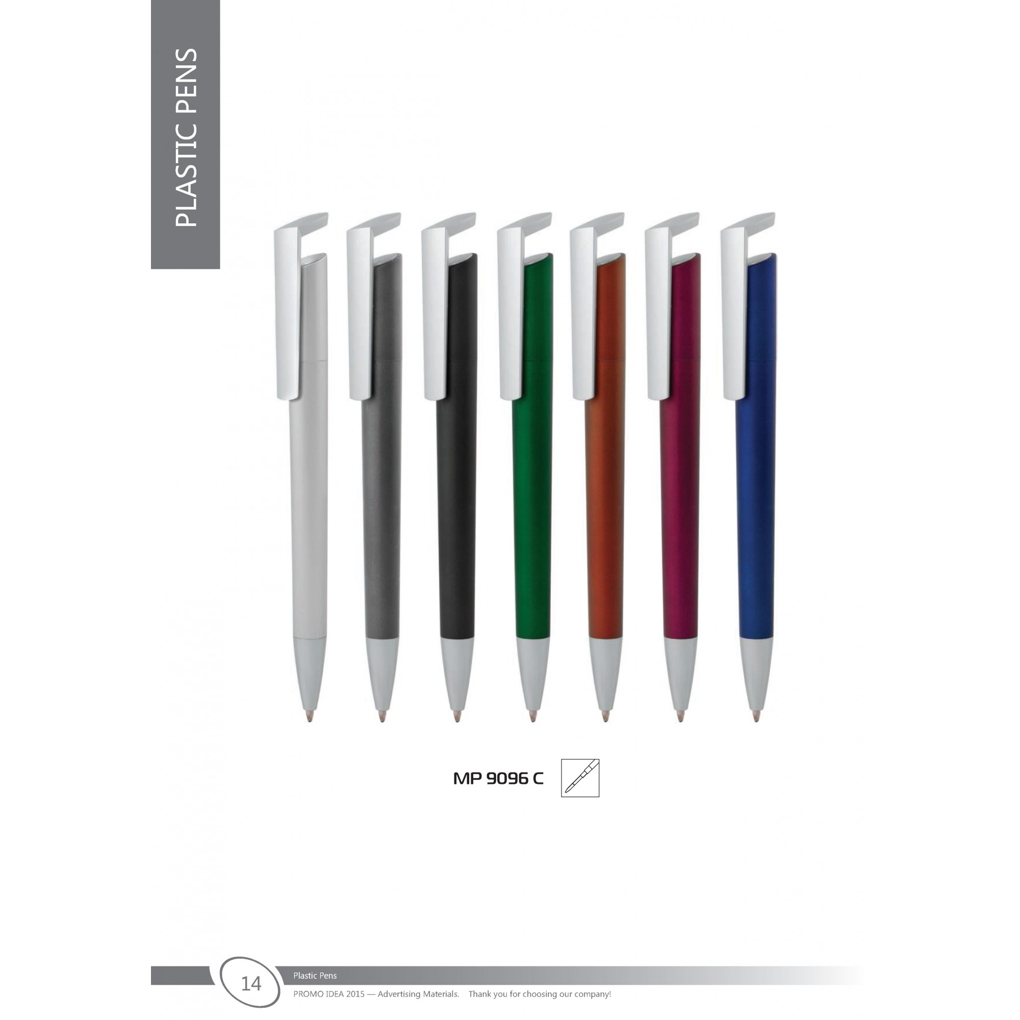 Пластмасови химикали -13