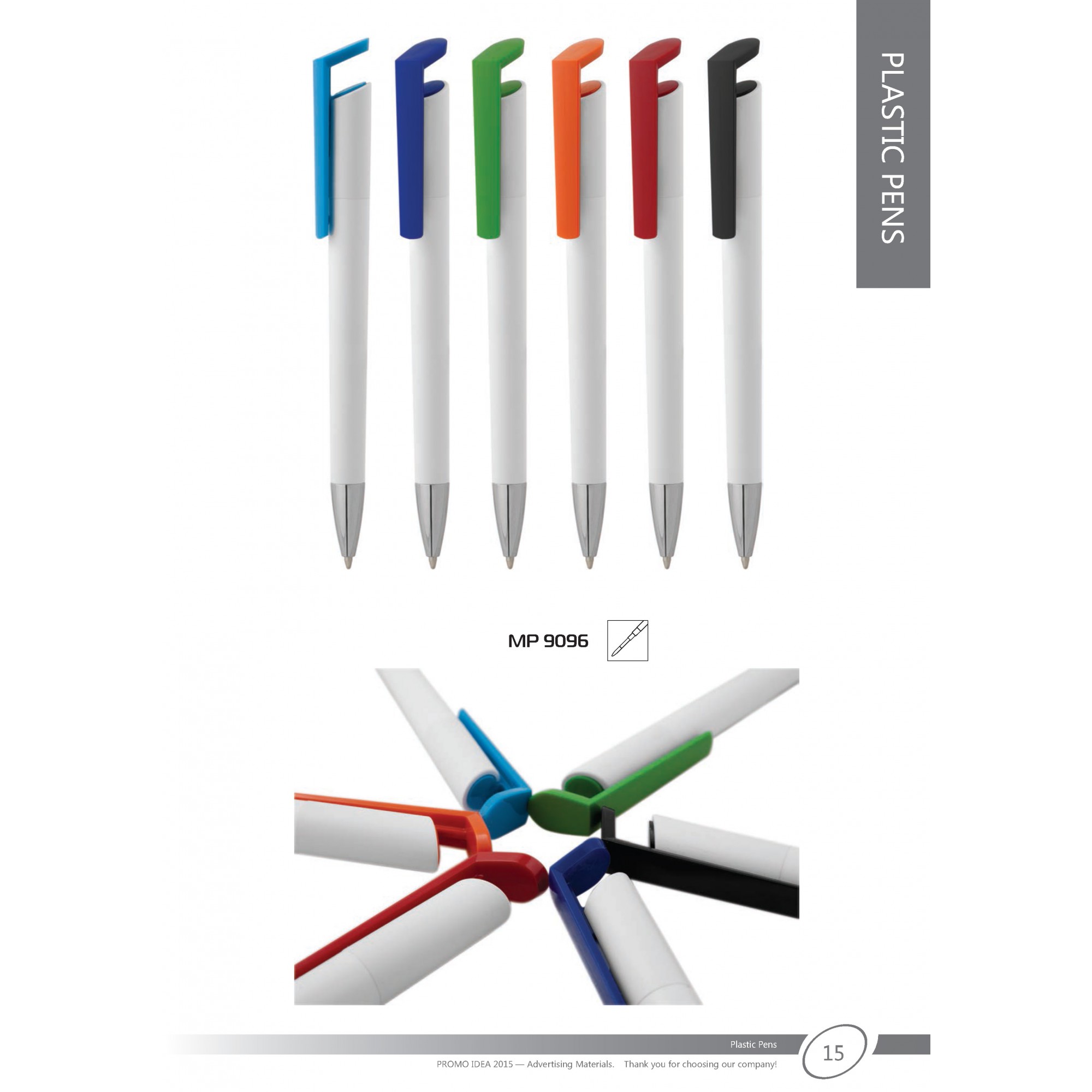 Пластмасови химикали -14