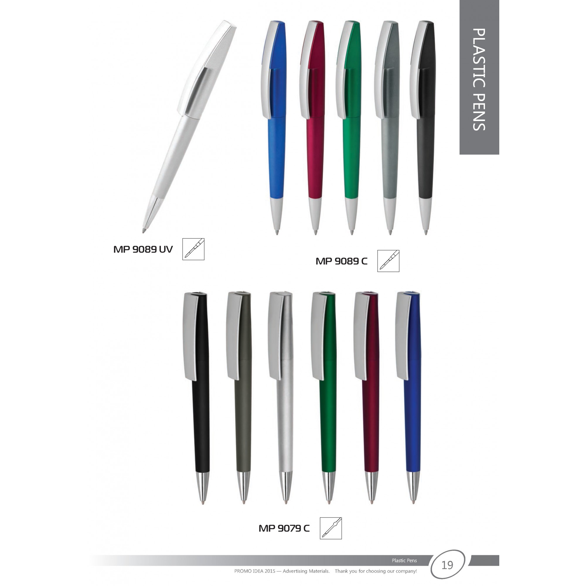 Пластмасови химикали -18