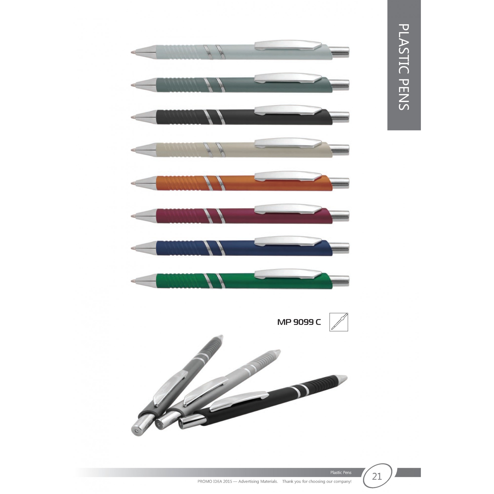 Пластмасови химикали -20