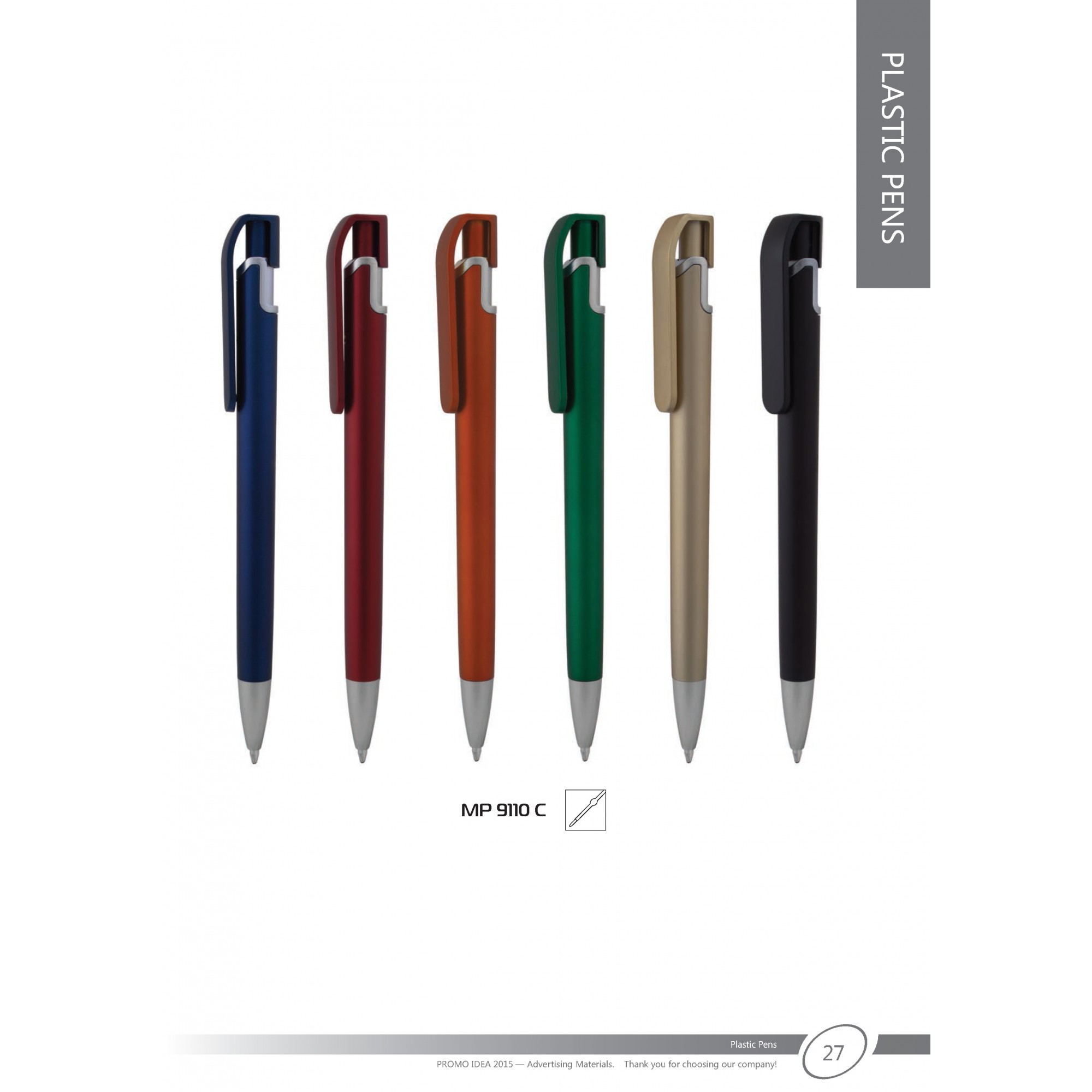 Пластмасови химикали -26