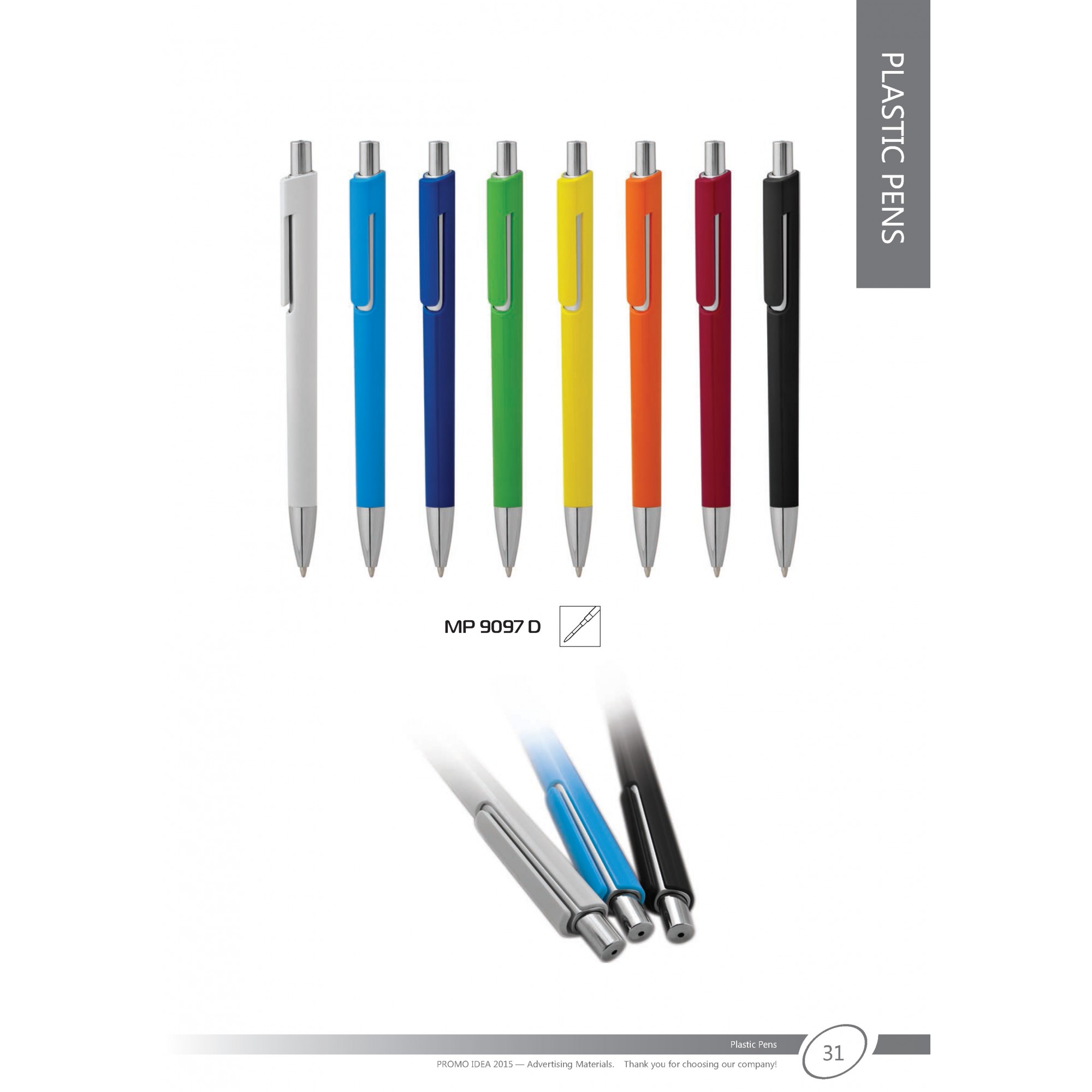 Пластмасови химикали -30