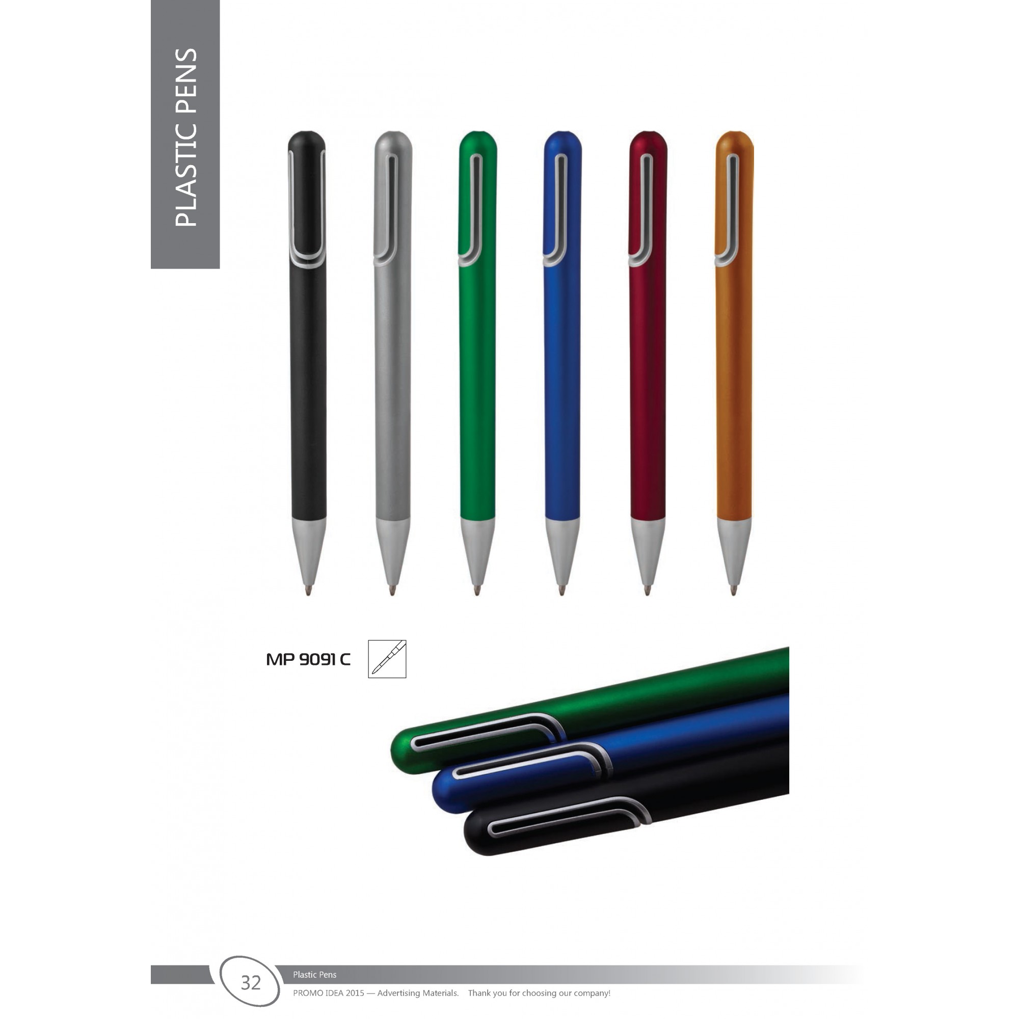 Пластмасови химикали -31