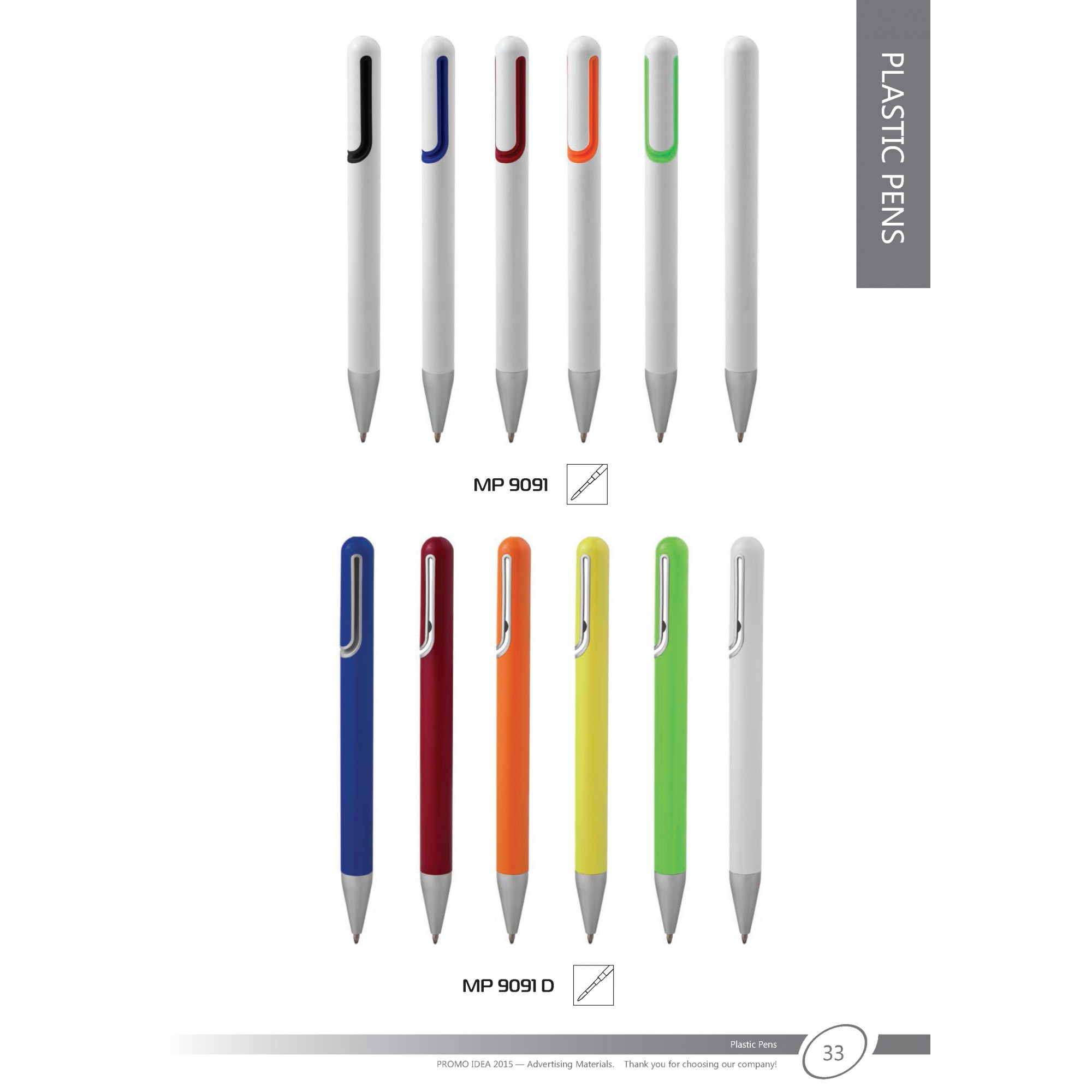 Пластмасови химикали -32