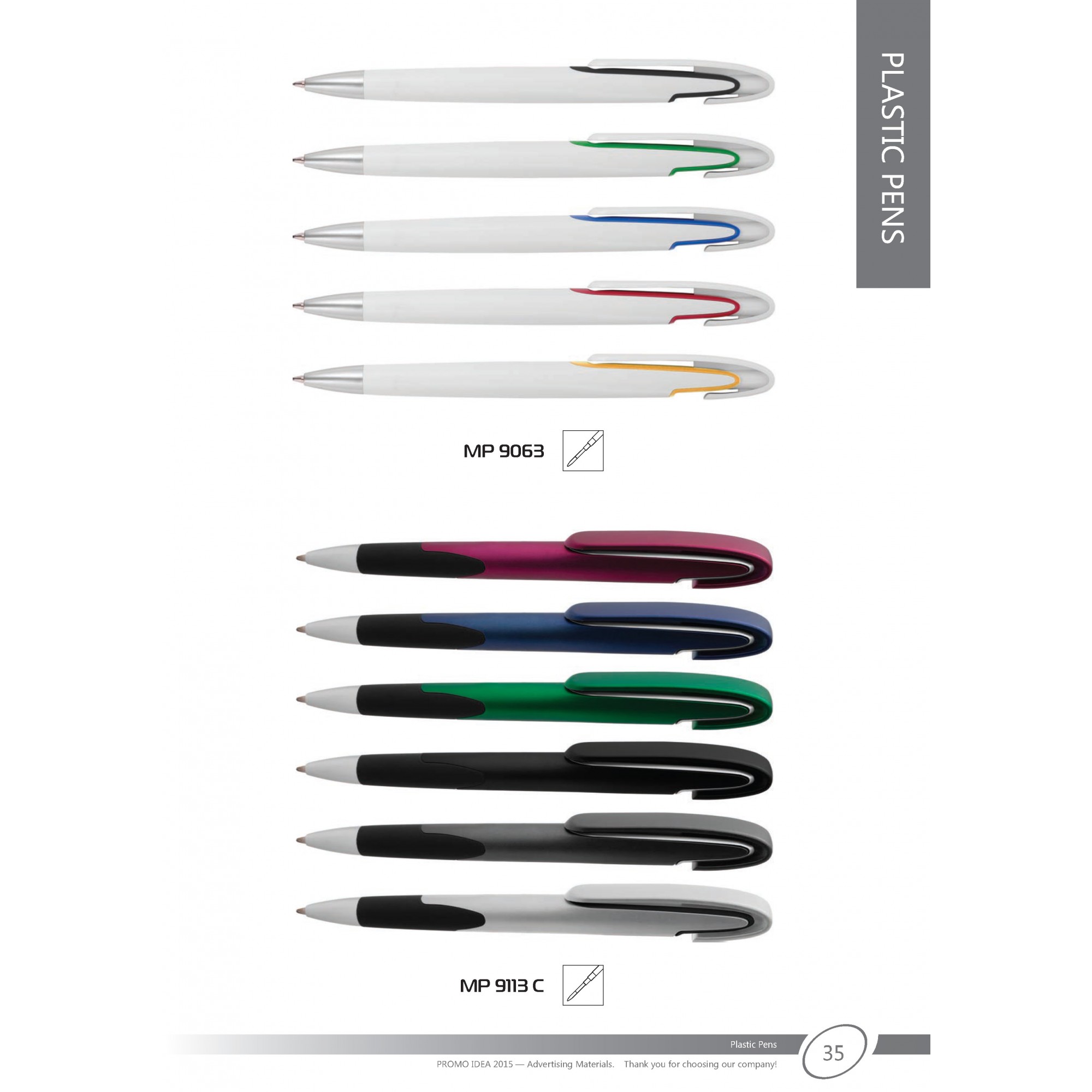 Пластмасови химикали -34