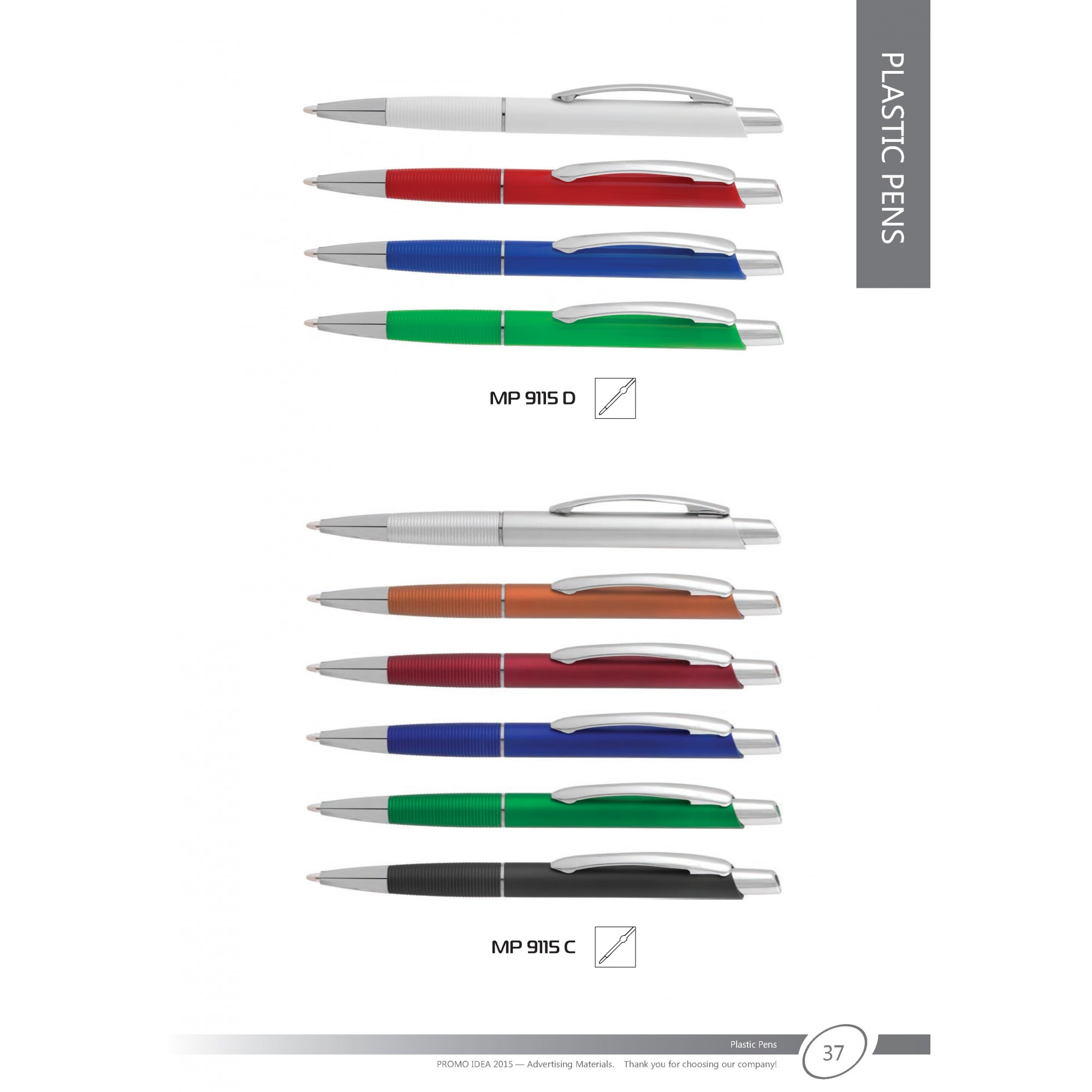 Пластмасови химикали -36