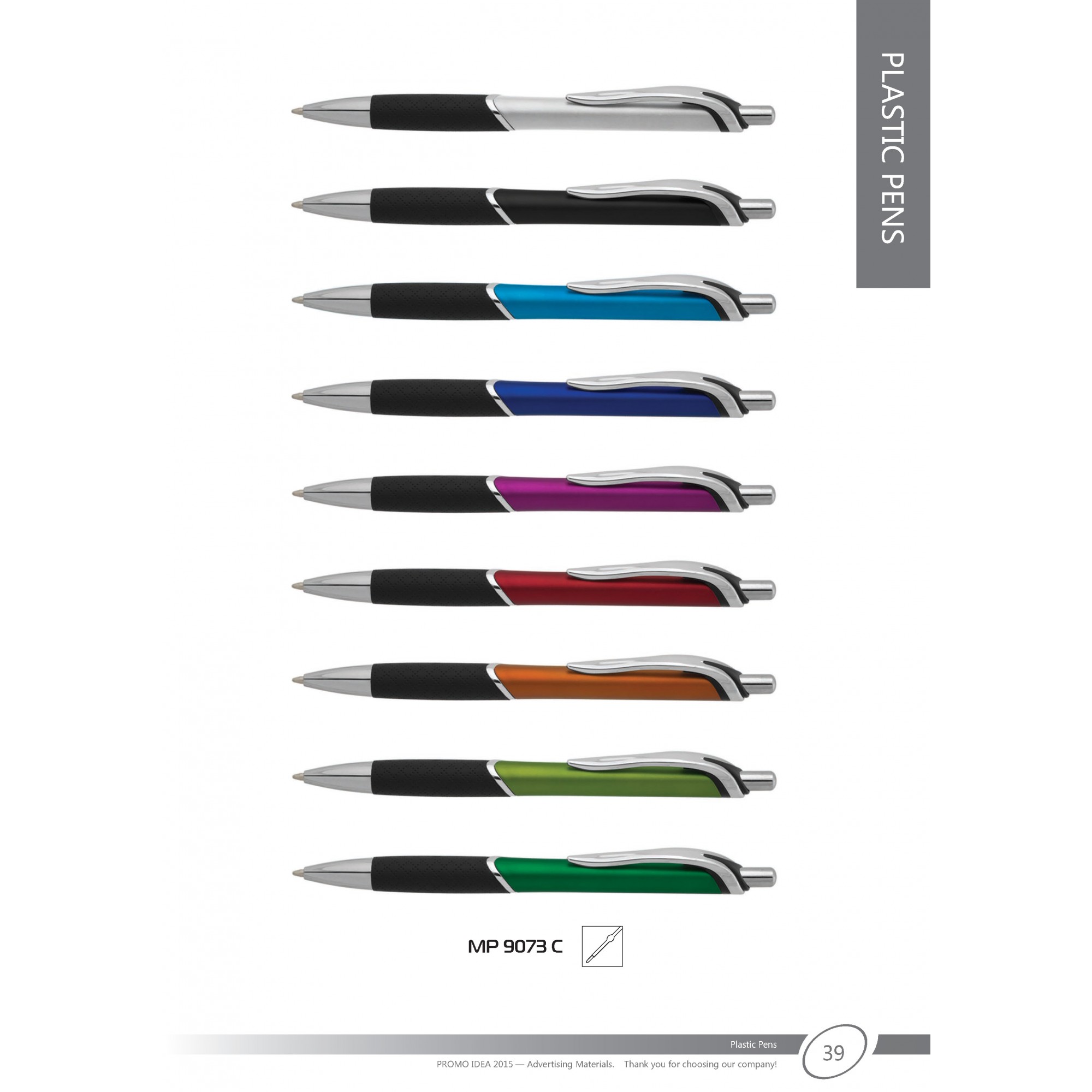 Пластмасови химикали -38