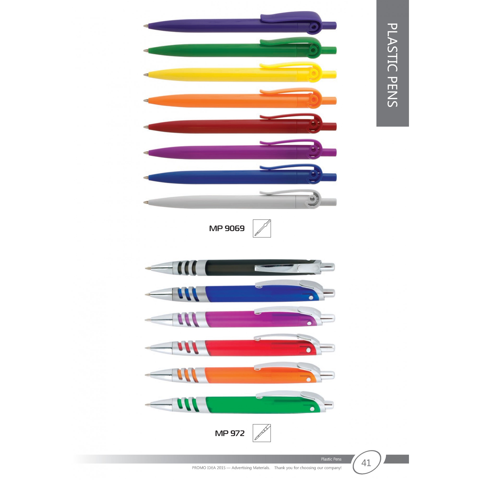 Пластмасови химикали -40