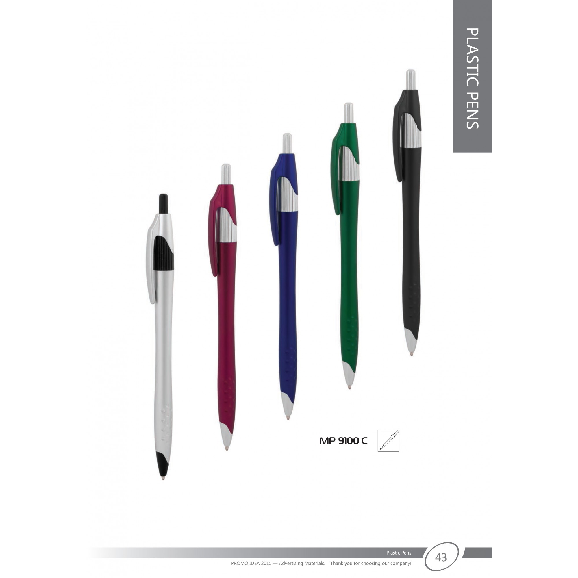 Пластмасови химикали -42