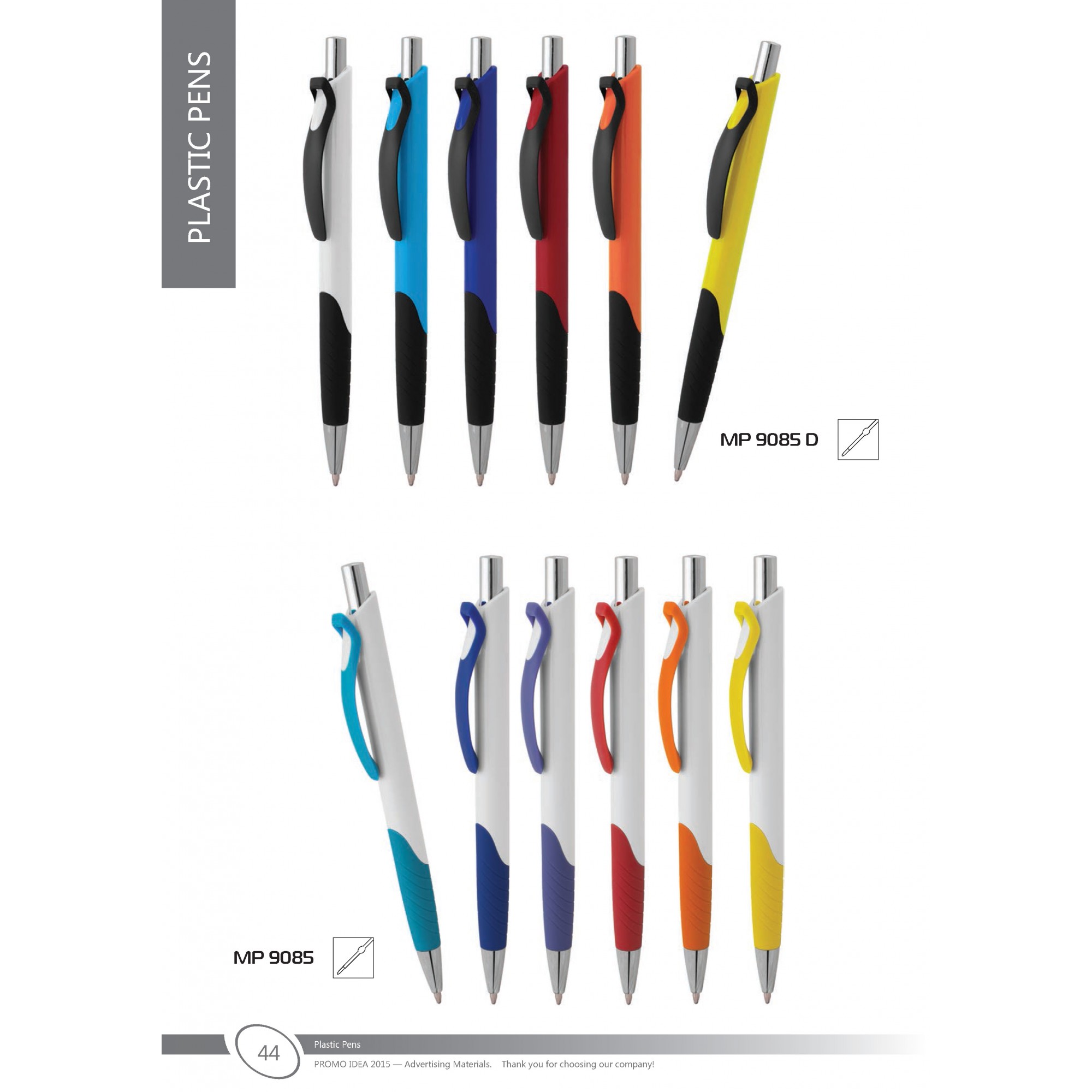 Пластмасови химикали -43