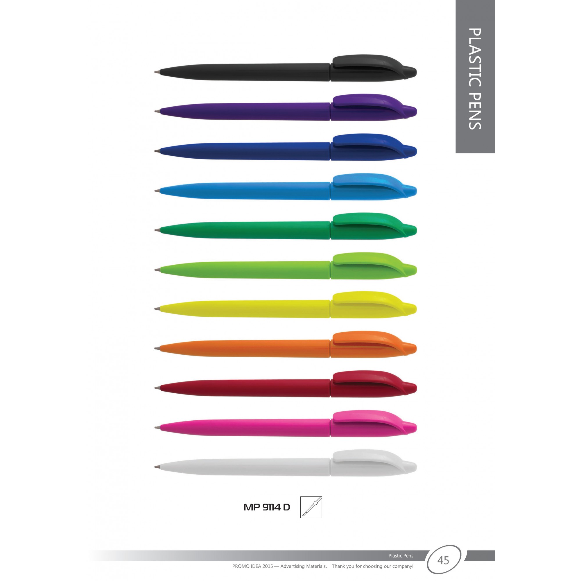 Пластмасови химикали -44