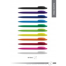 Пластмасови химикали -44