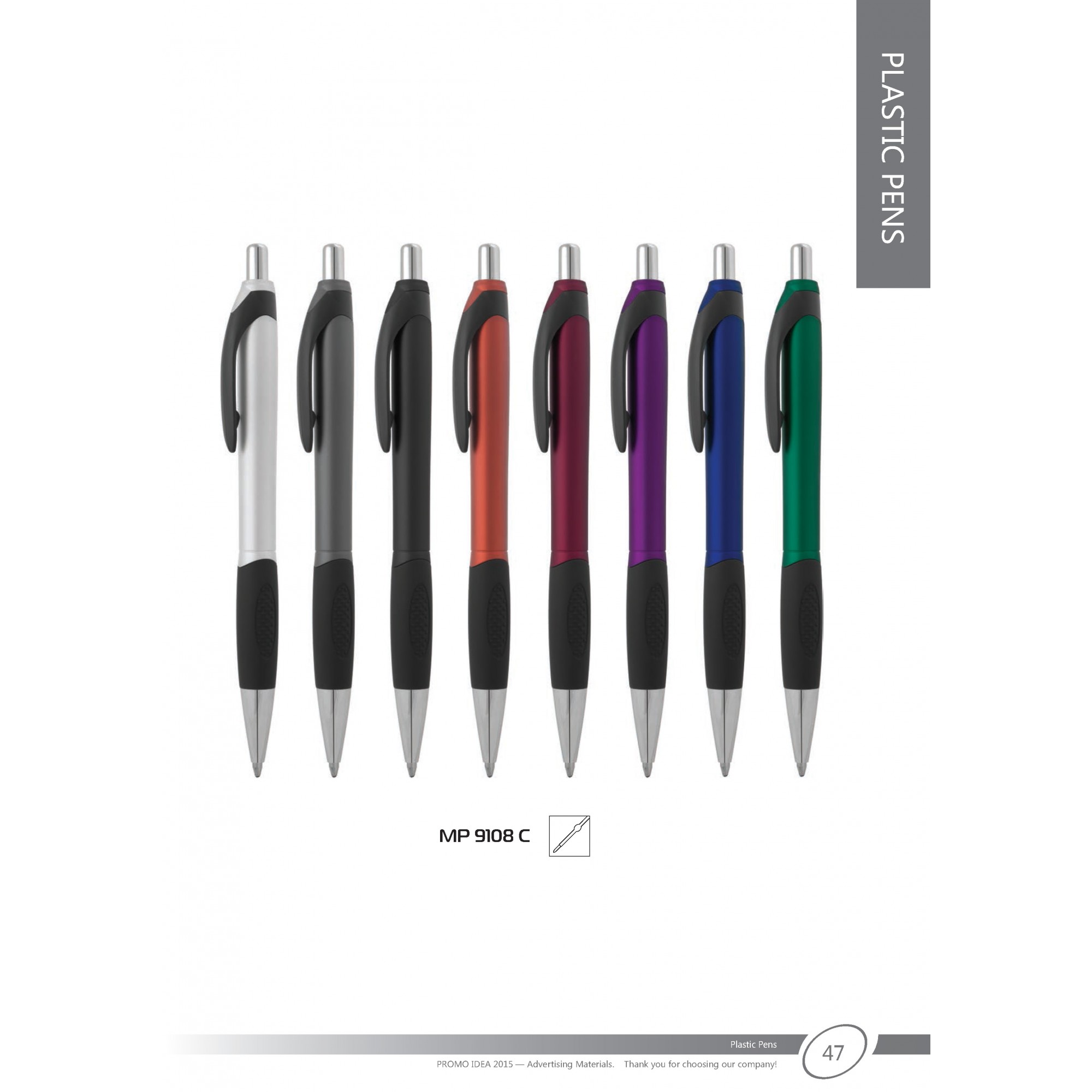 Пластмасови химикали -46