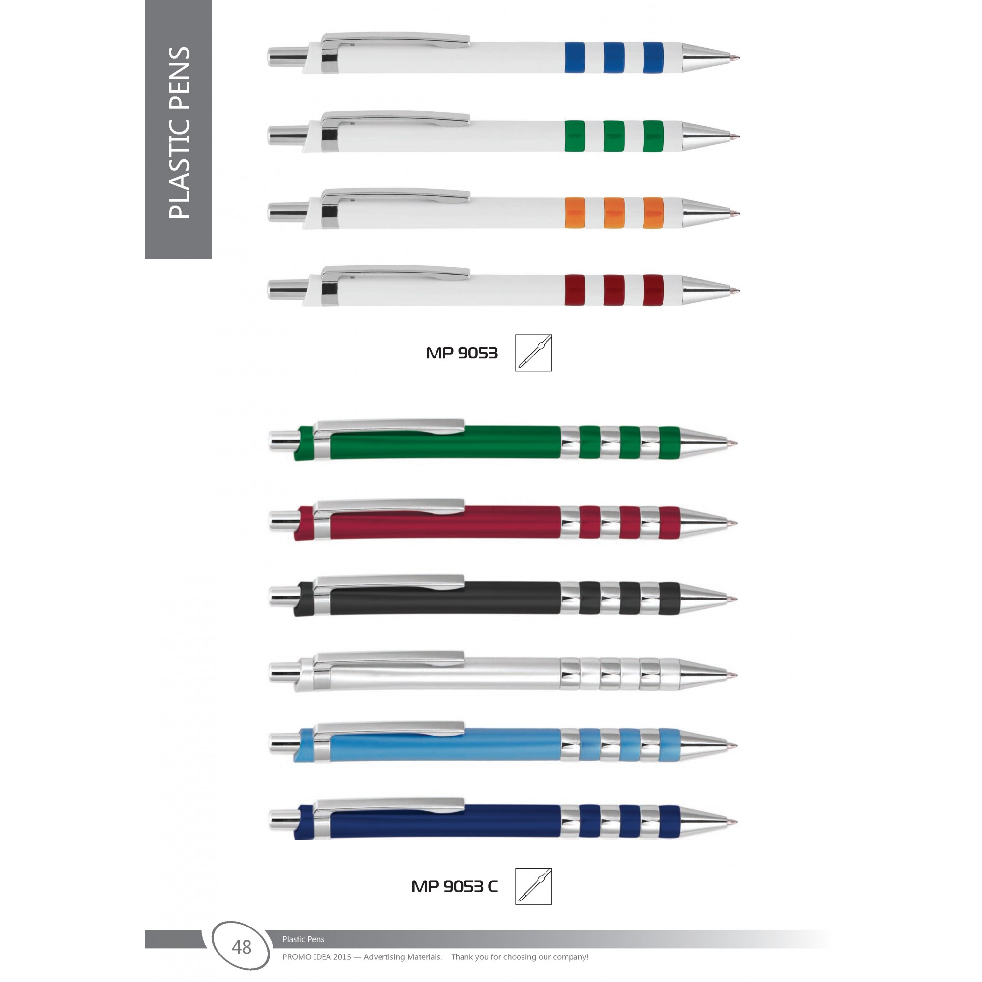 Пластмасови химикали -47
