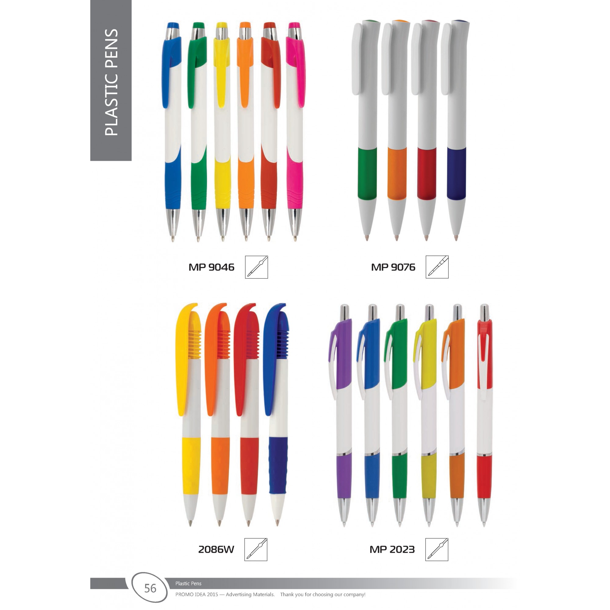 Пластмасови химикали -55