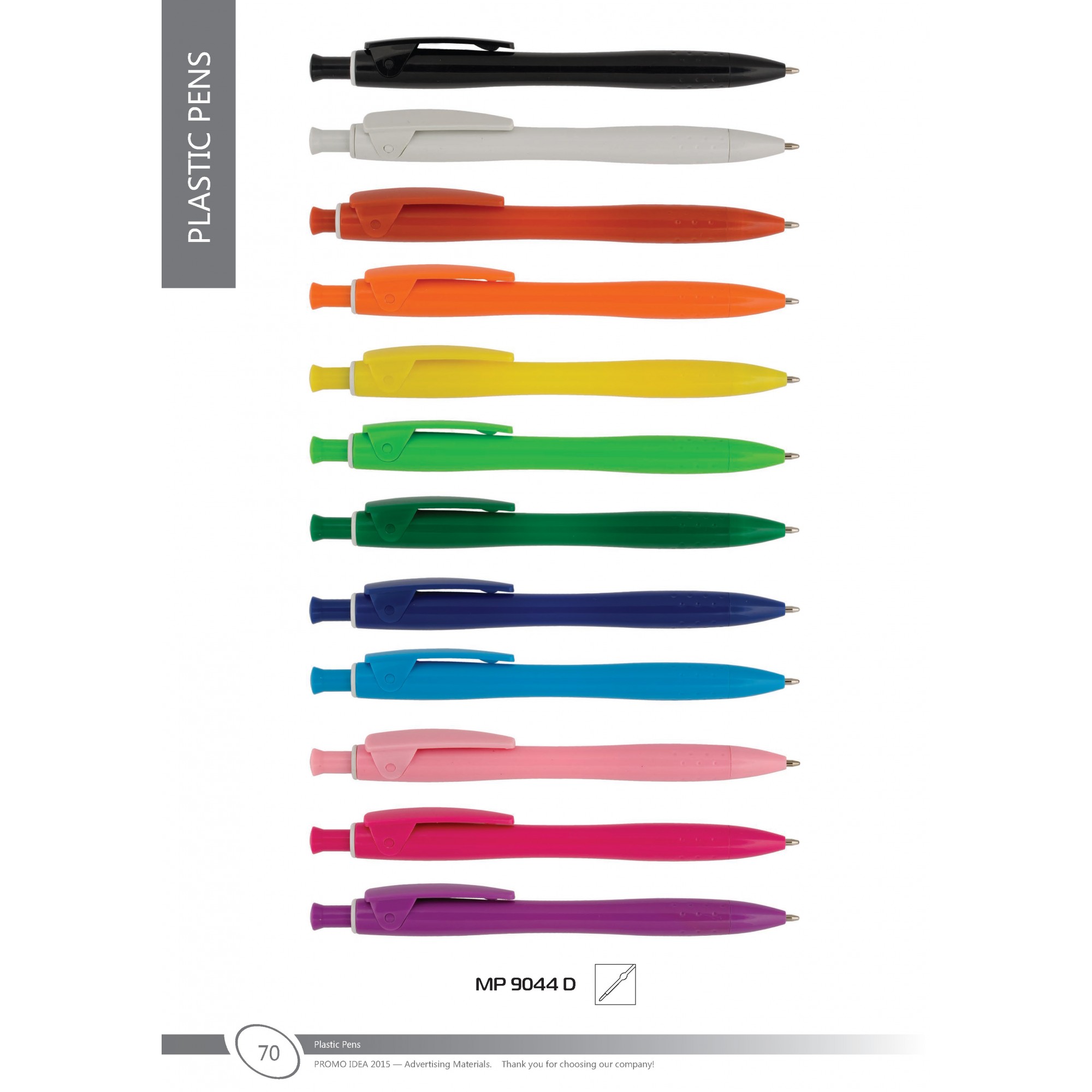 Пластмасови химикали -69